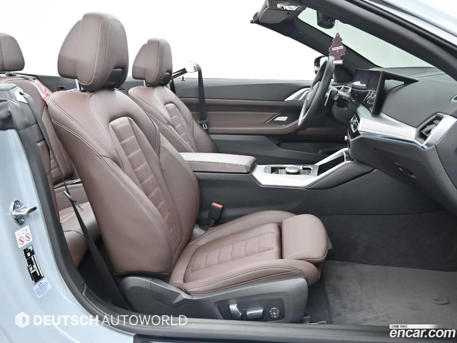 Korex Auto Trade - фотография 2629690