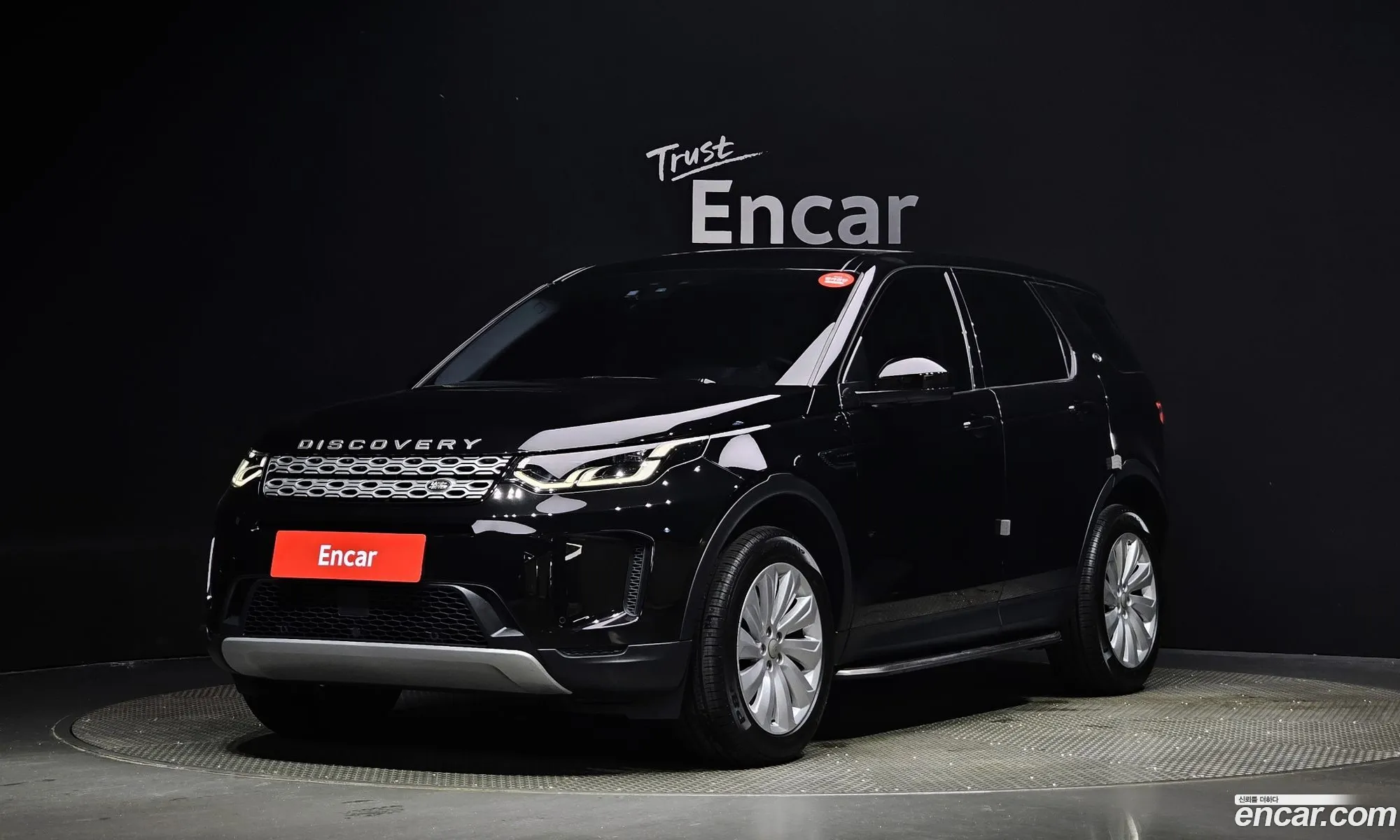 Land Rover Discovery Sports 2Nd Generation D180 Se - фотография 7103328