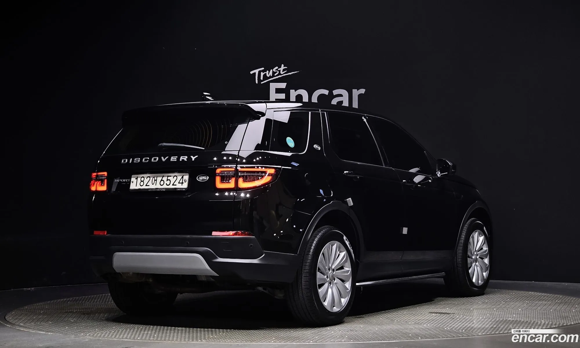 Land Rover Discovery Sports 2Nd Generation D180 Se - фотография 7103329