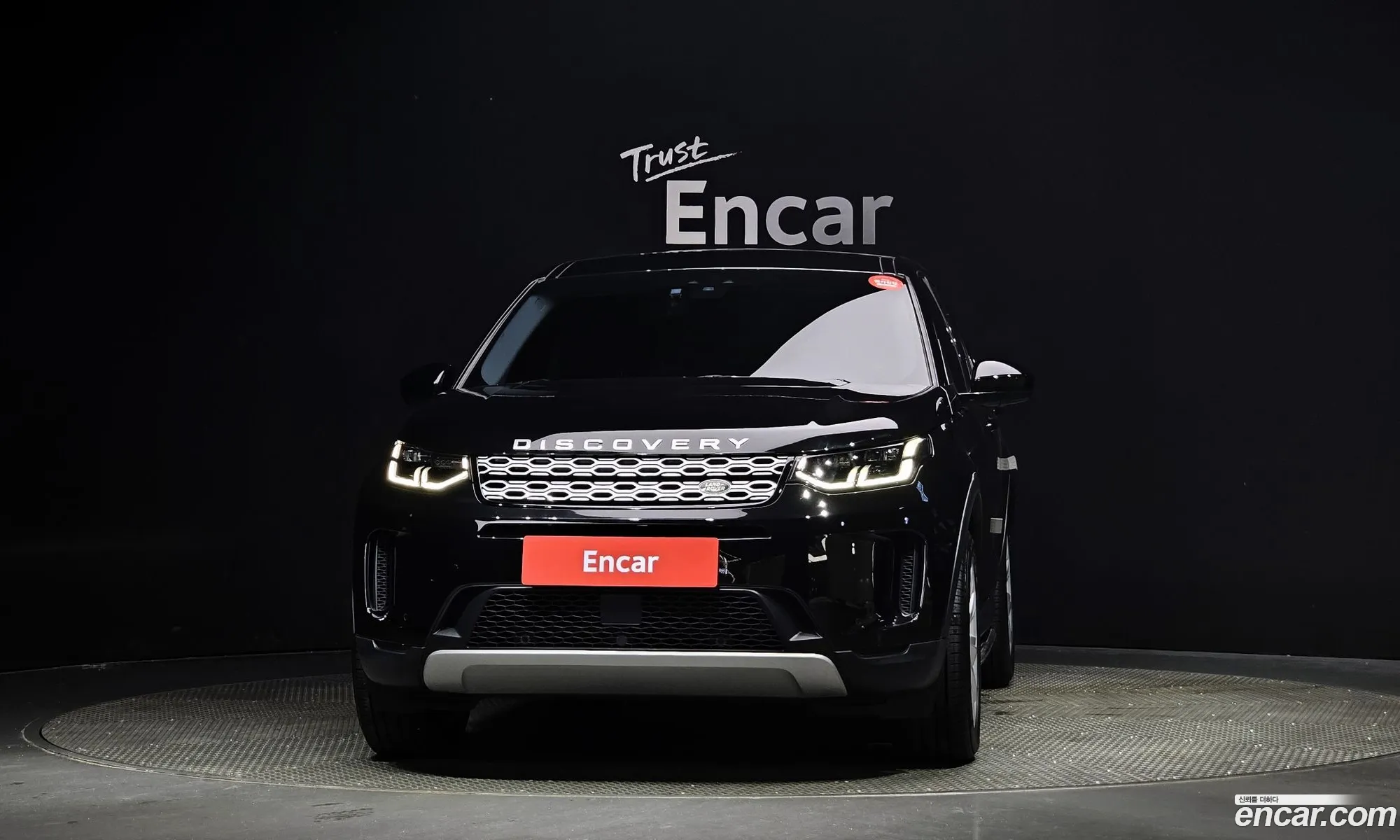 Land Rover Discovery Sports 2Nd Generation D180 Se - фотография 7103330