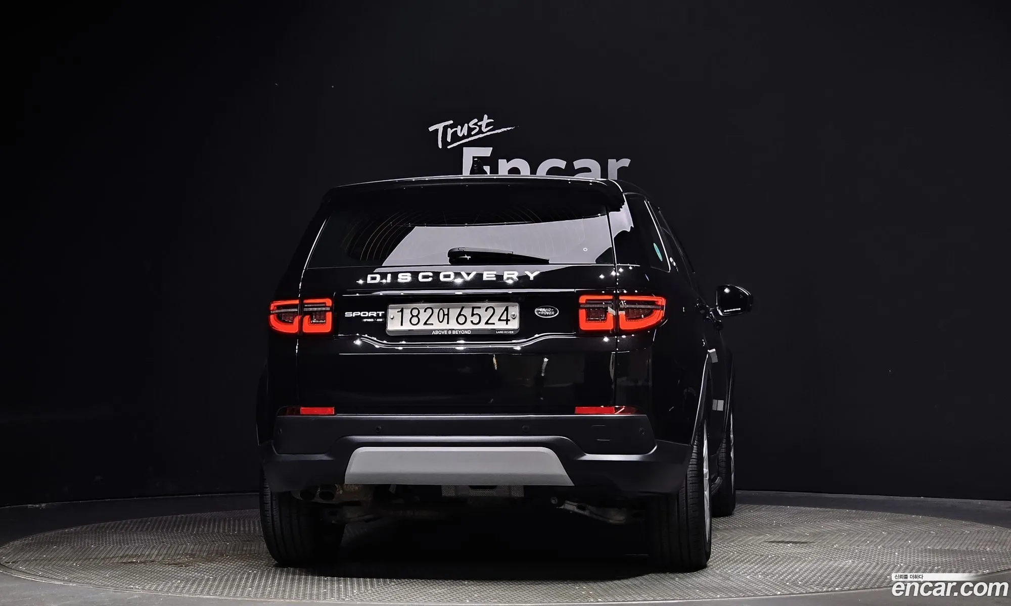 Land Rover Discovery Sports 2Nd Generation D180 Se - фотография 7103331