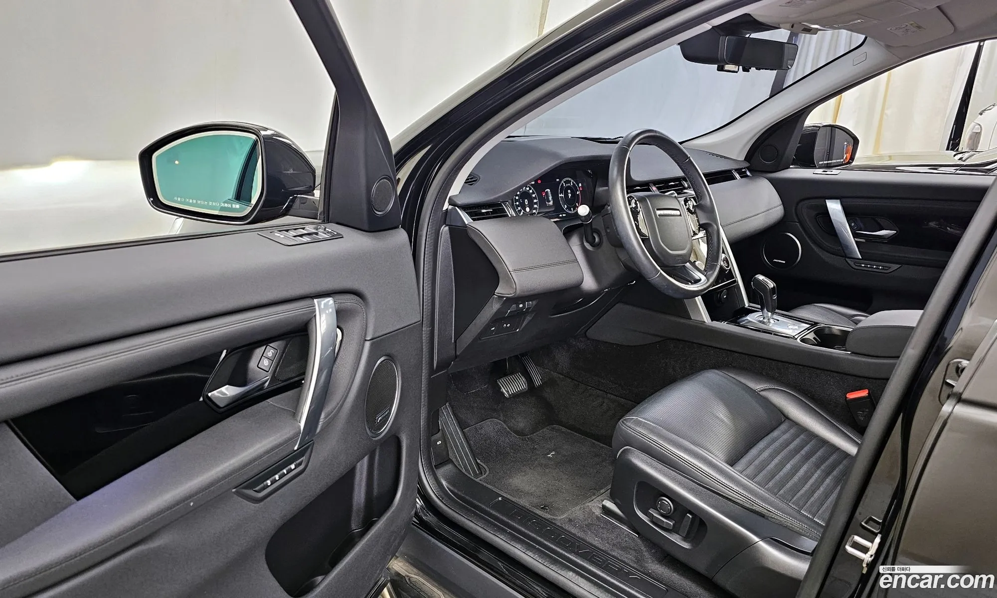Korex Auto Trade - фотография 16111490