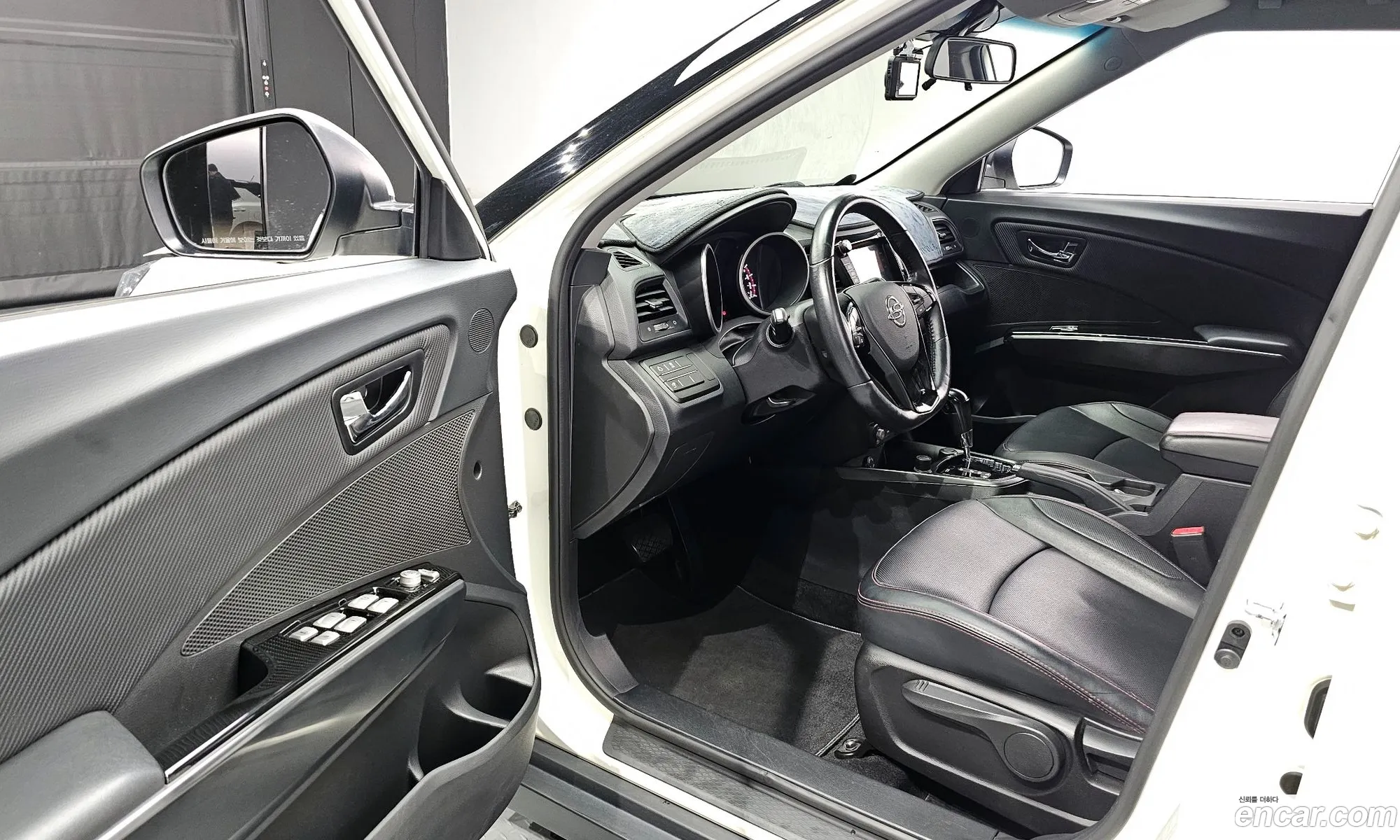 Korex Auto Trade - фотография 7442122
