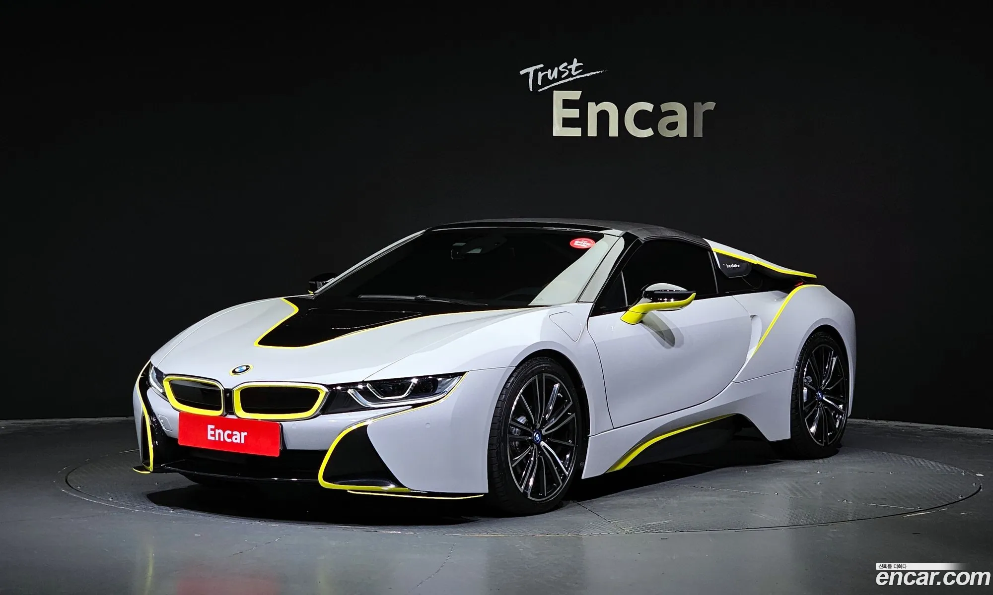 Korex Auto Trade - фотография 12430519
