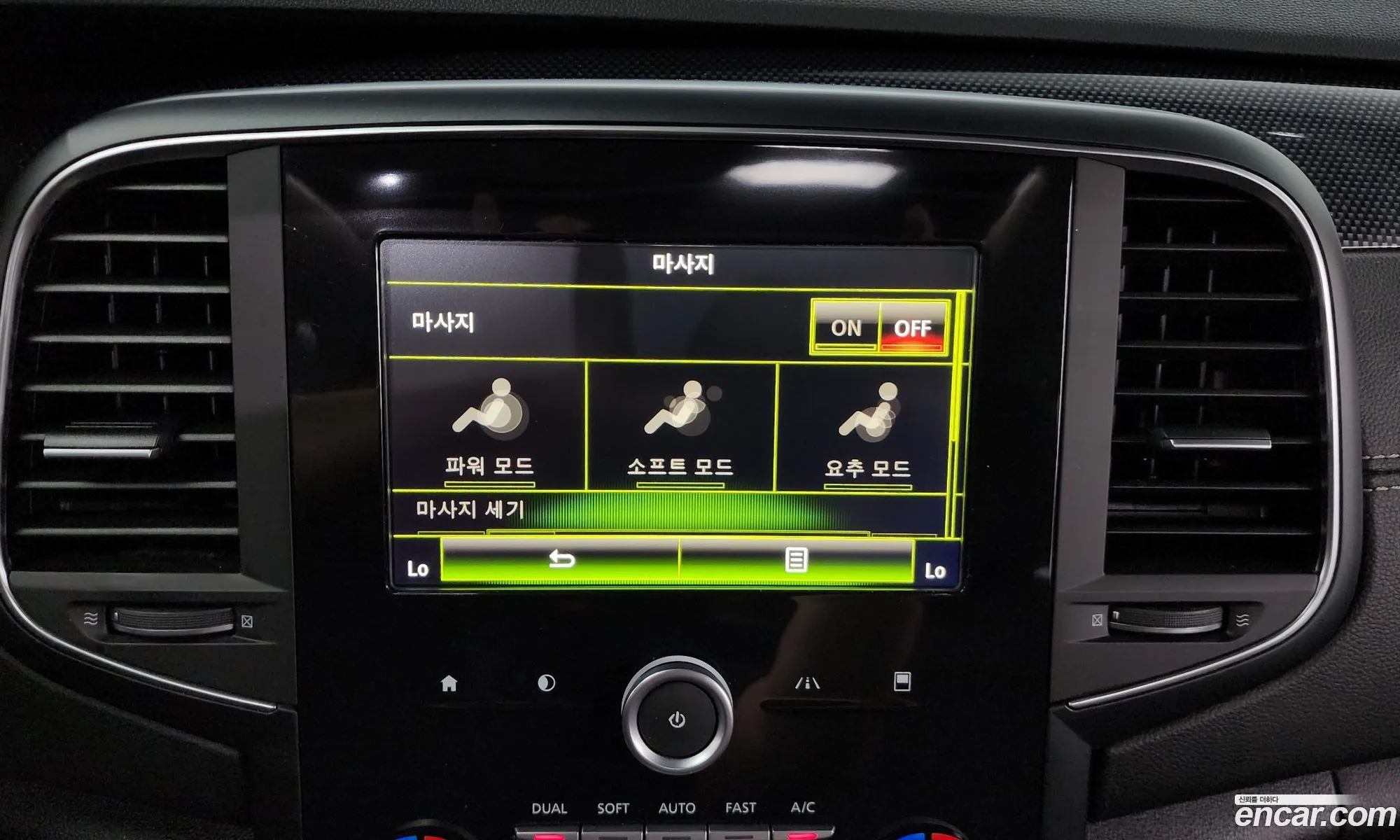 Renault Korea Samsung Sm6 16 Tce Le - фотография 20002939