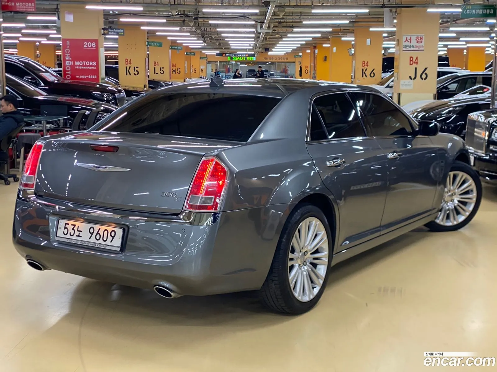 Chrysler All New 300C 36 - фотография 3496446