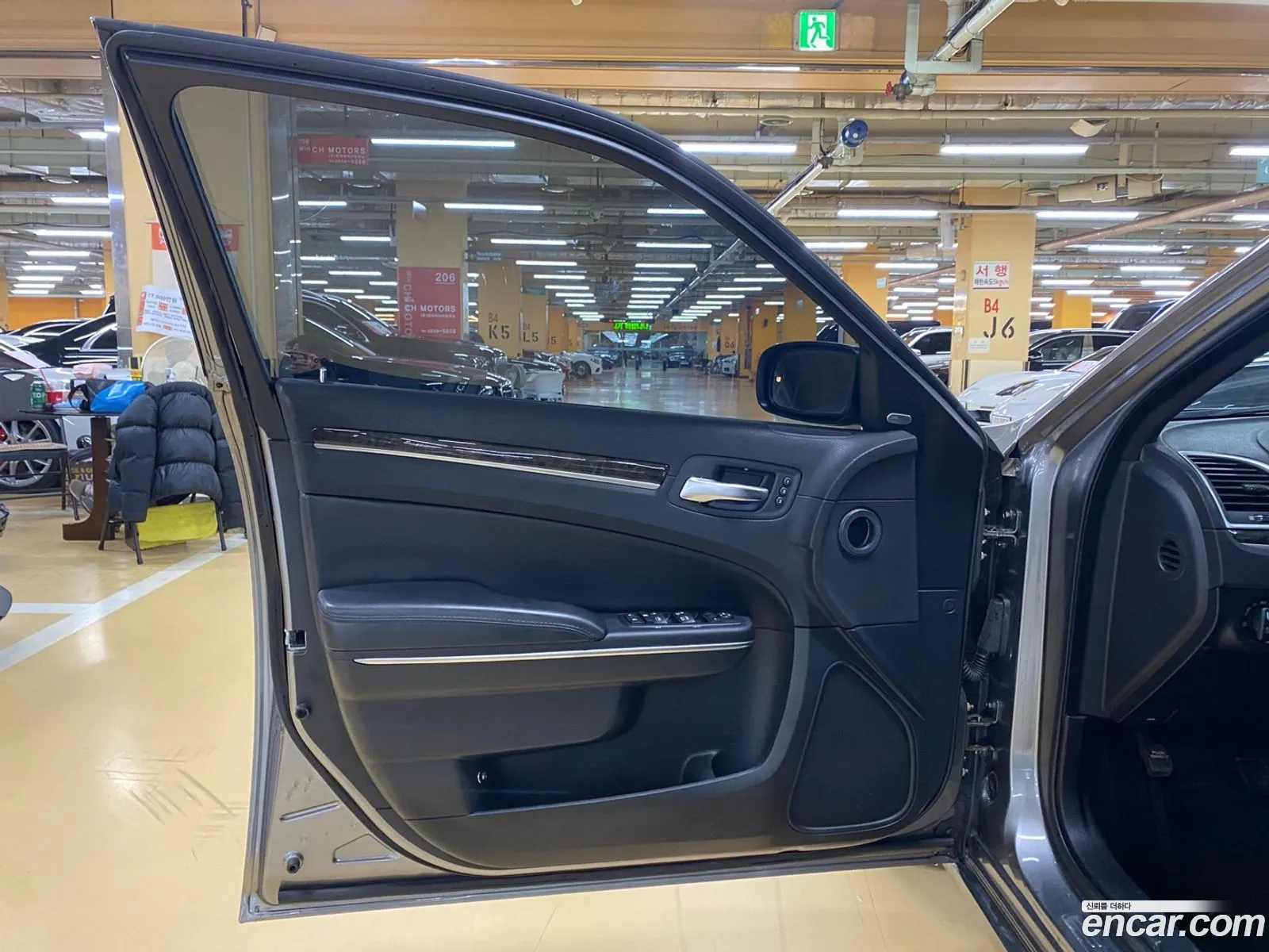 Korex Auto Trade - фотография 3745044