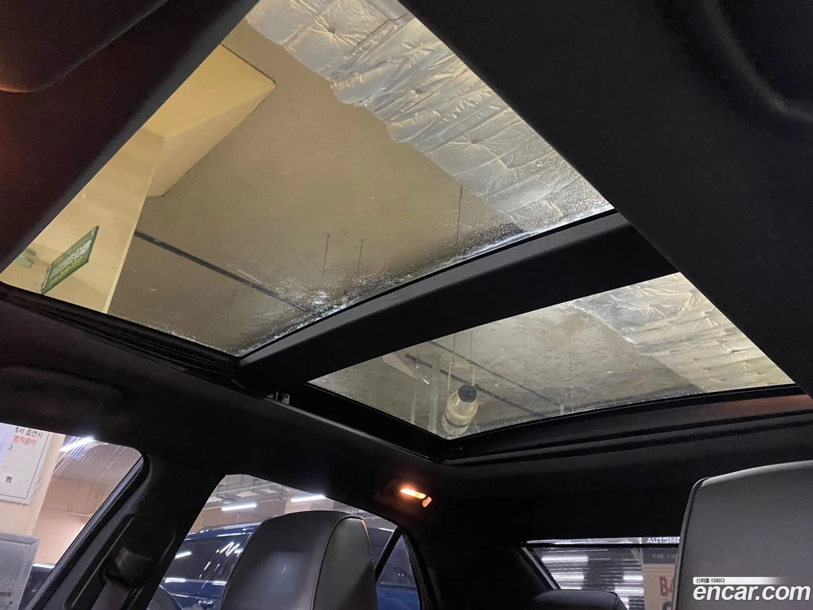 Korex Auto Trade - фотография 3745047