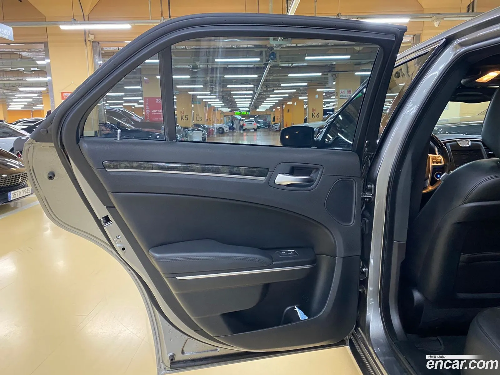 Korex Auto Trade - фотография 3745048