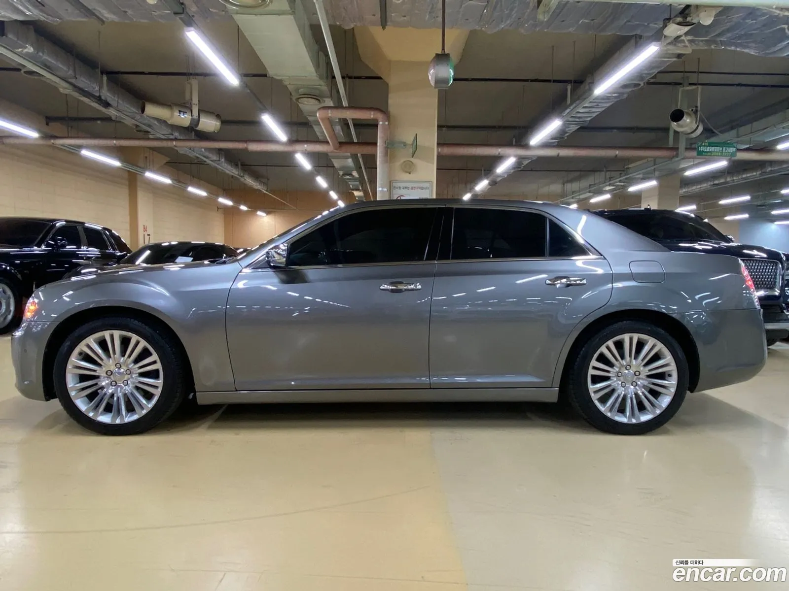 Korex Auto Trade - фотография 3745053
