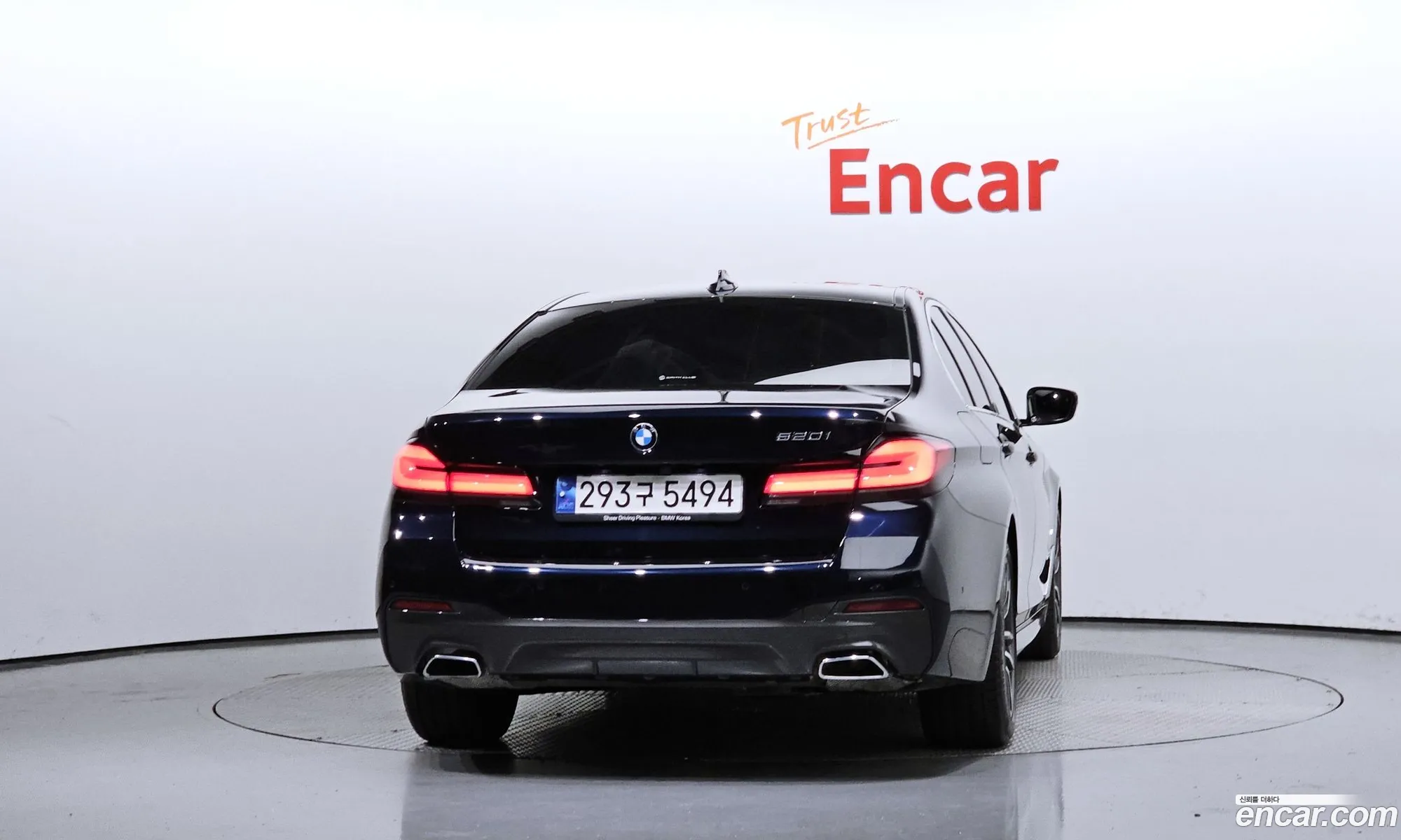 BMW 5 Series G30 520I M Sports - фотография 18389237