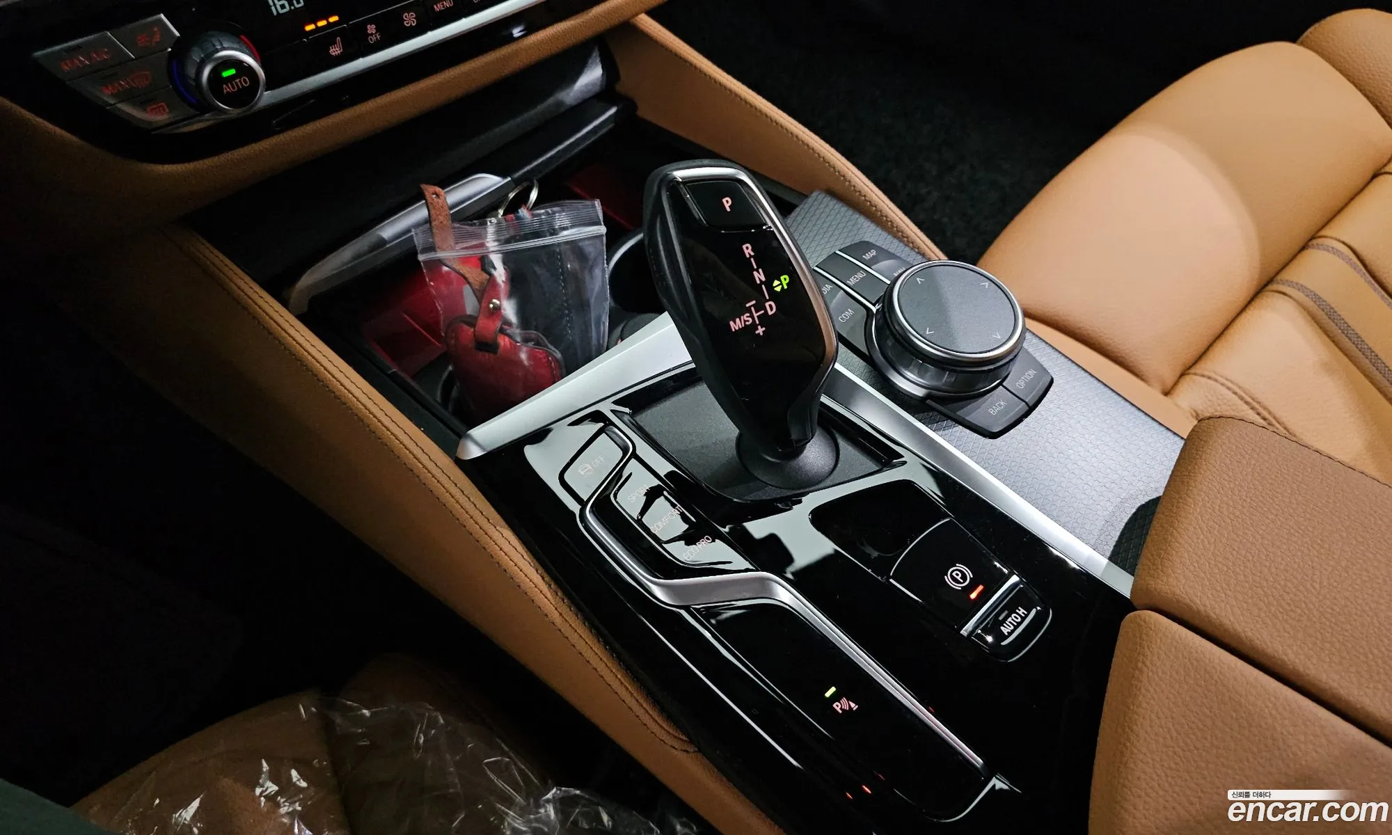 Korex Auto Trade - фотография 18386209