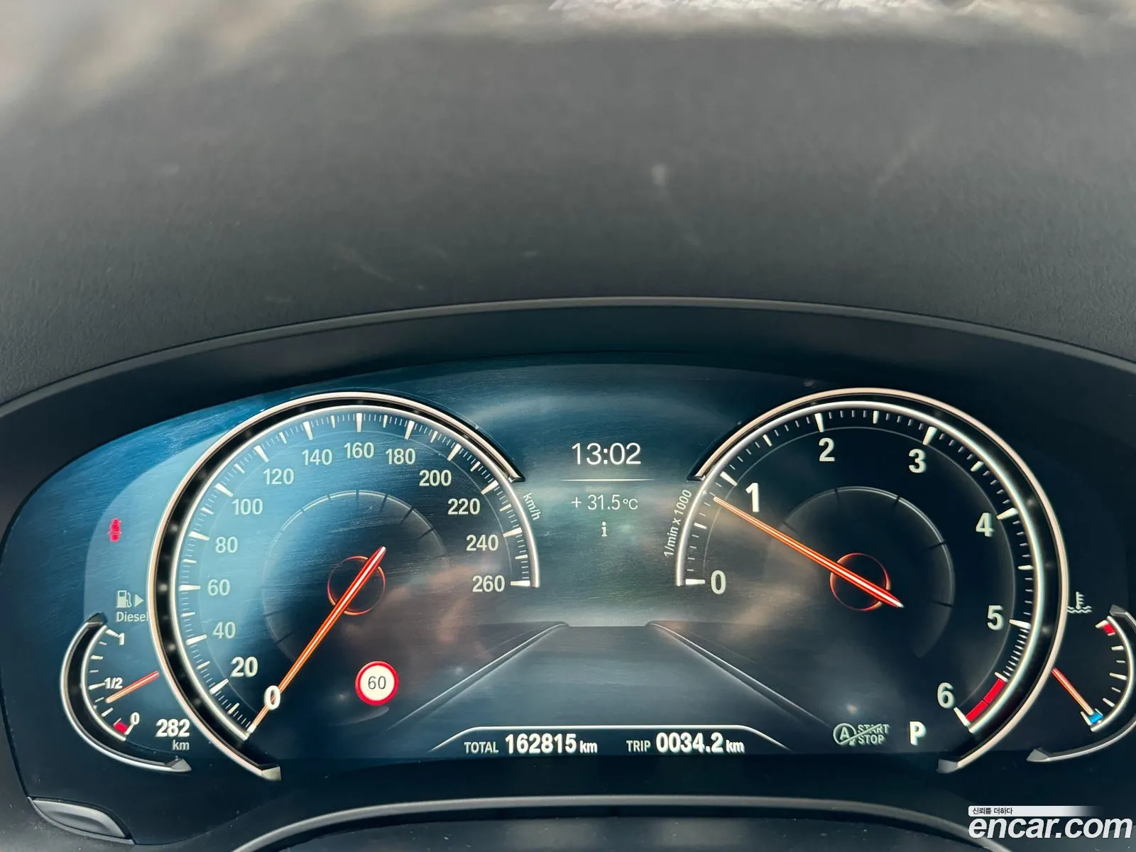 Korex Auto Trade - фотография 11749129
