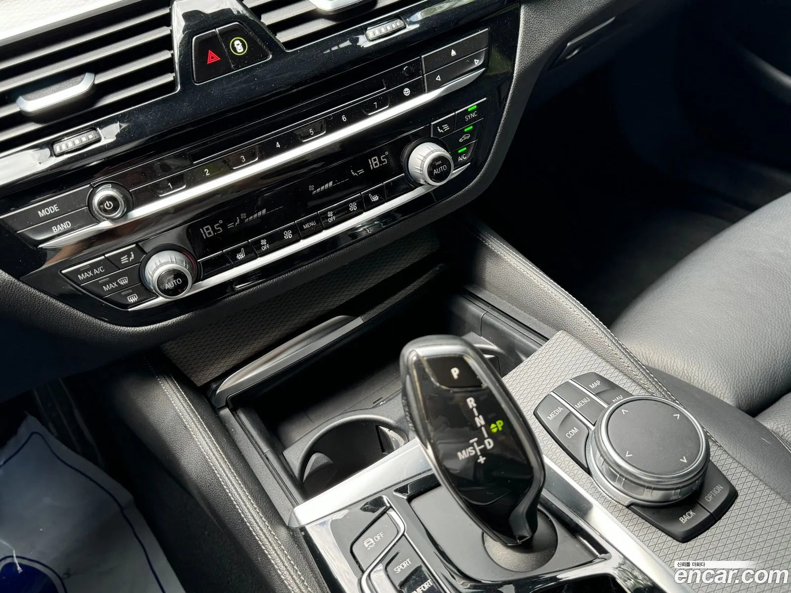 Korex Auto Trade - фотография 11749135