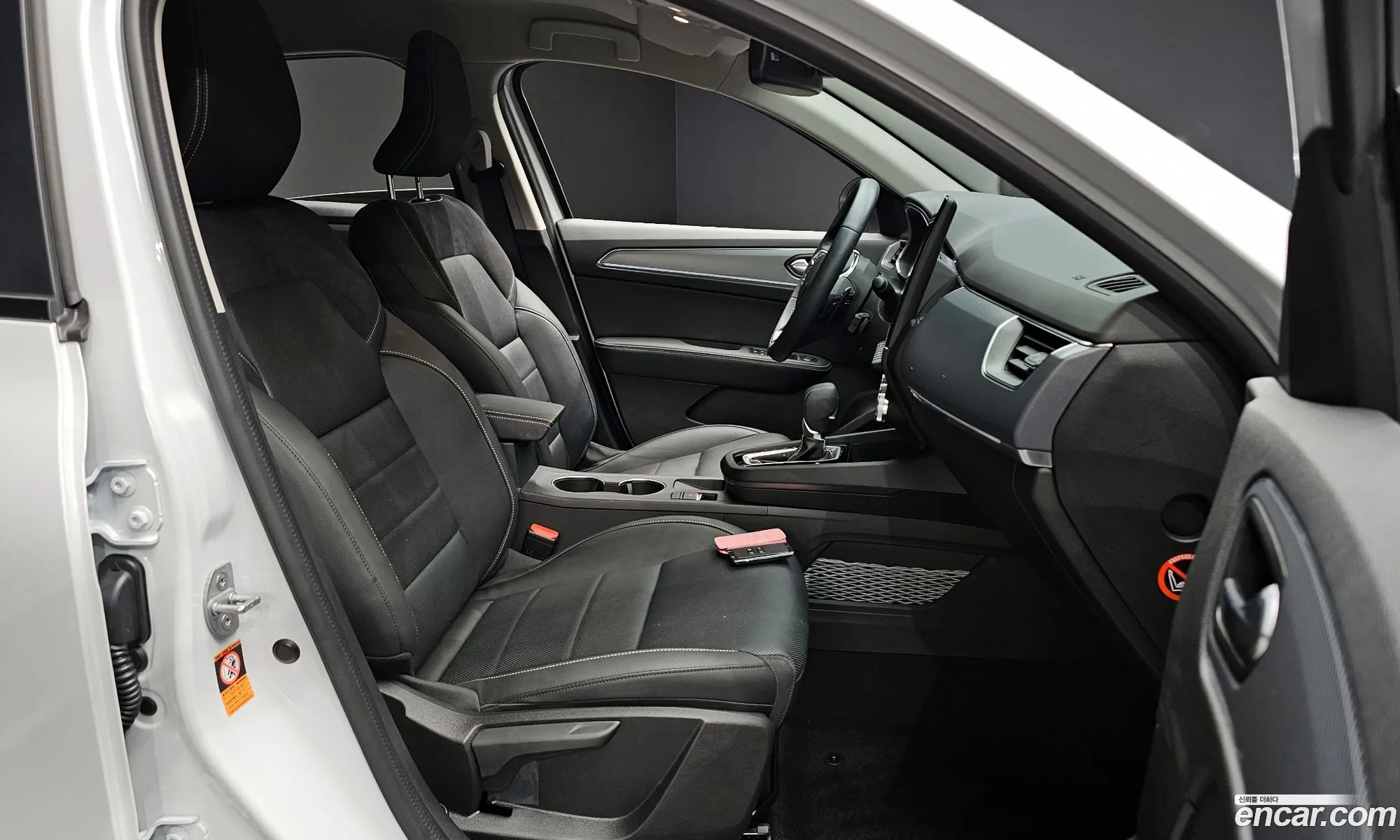 Korex Auto Trade - фотография 7203932