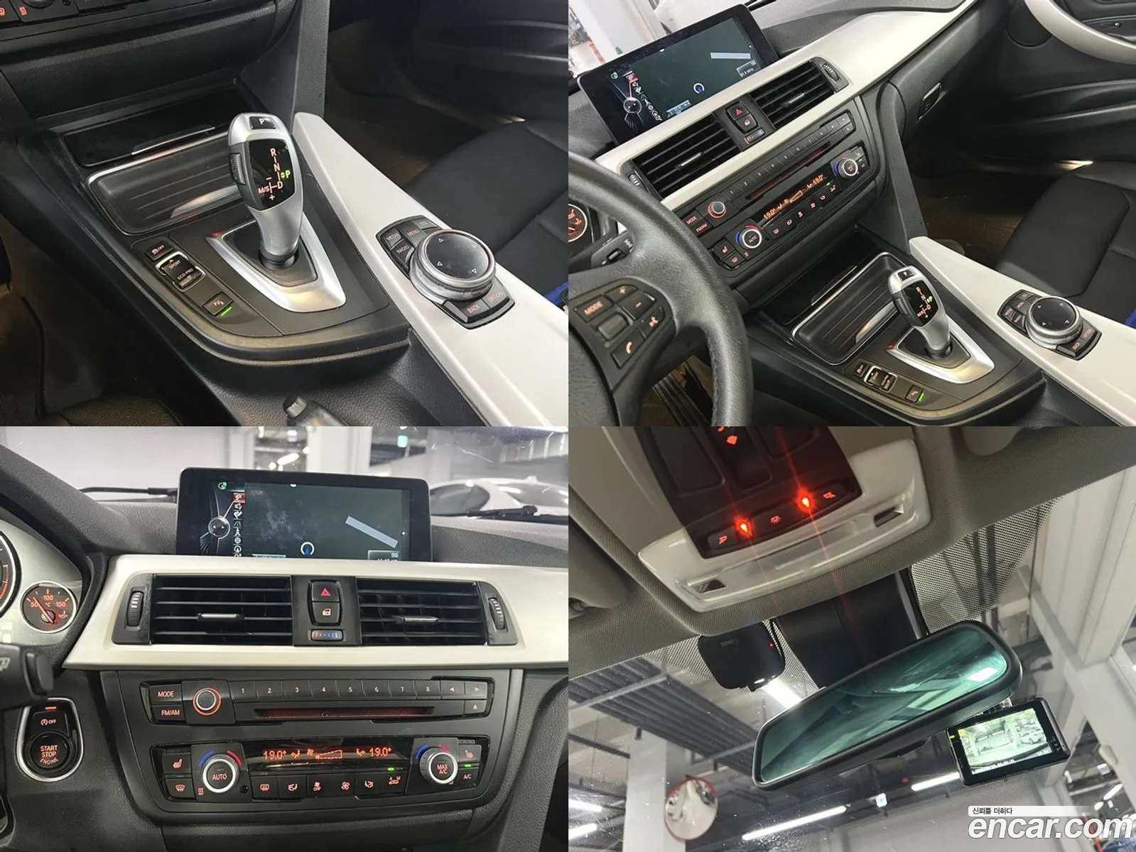 Korex Auto Trade - фотография 7403175