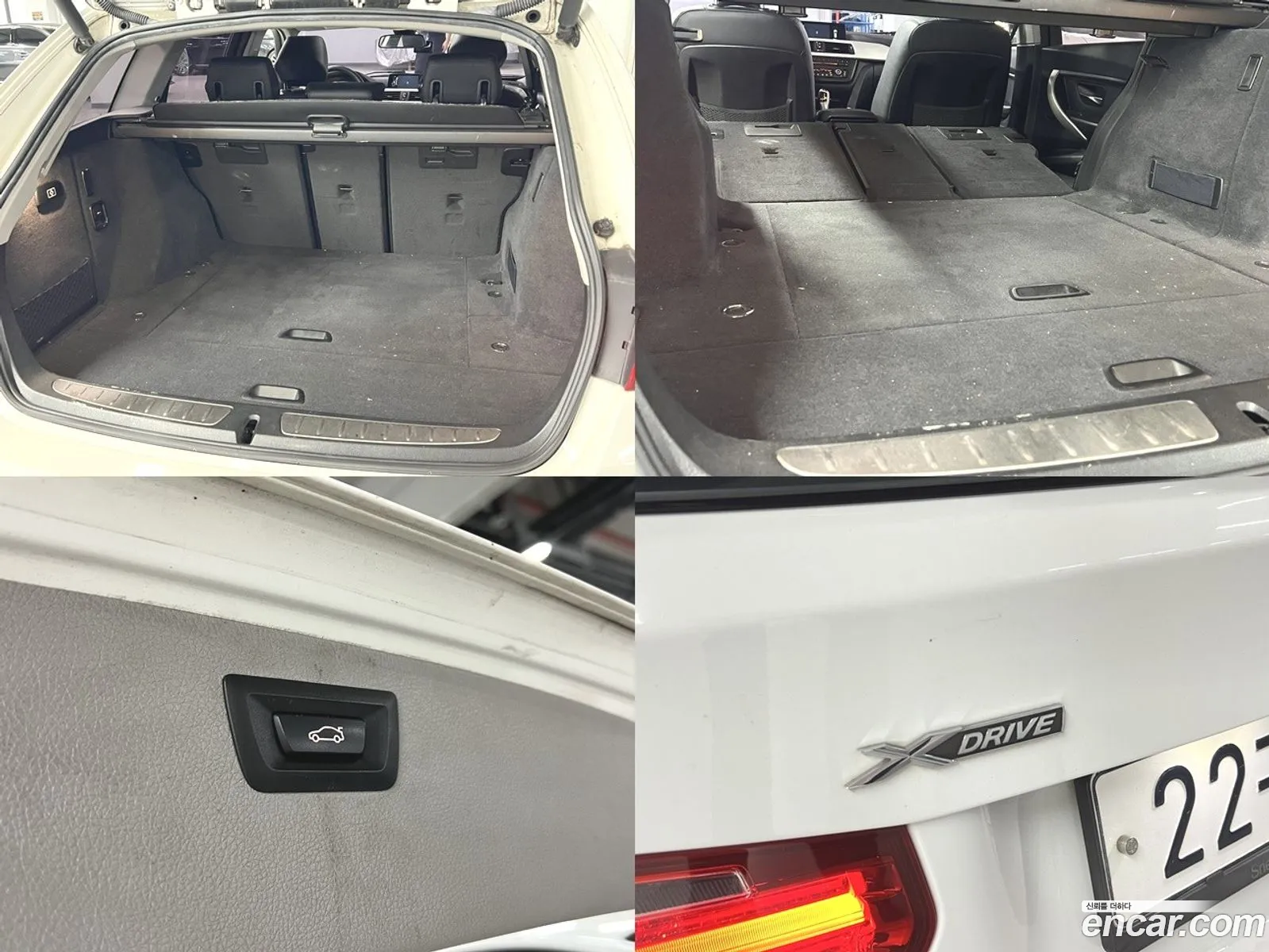 Korex Auto Trade - фотография 7403180