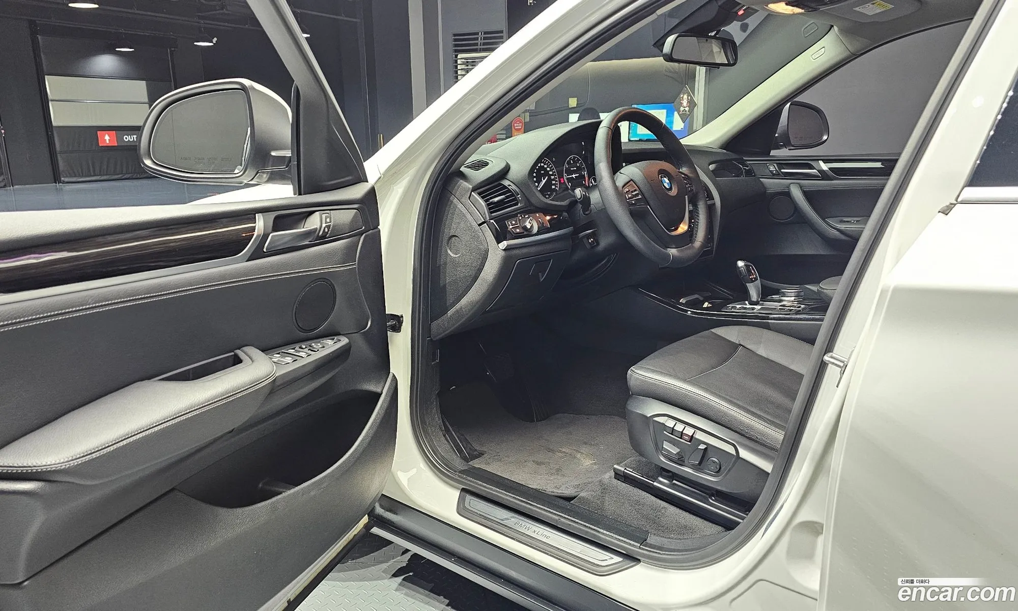 Korex Auto Trade - фотография 5661219