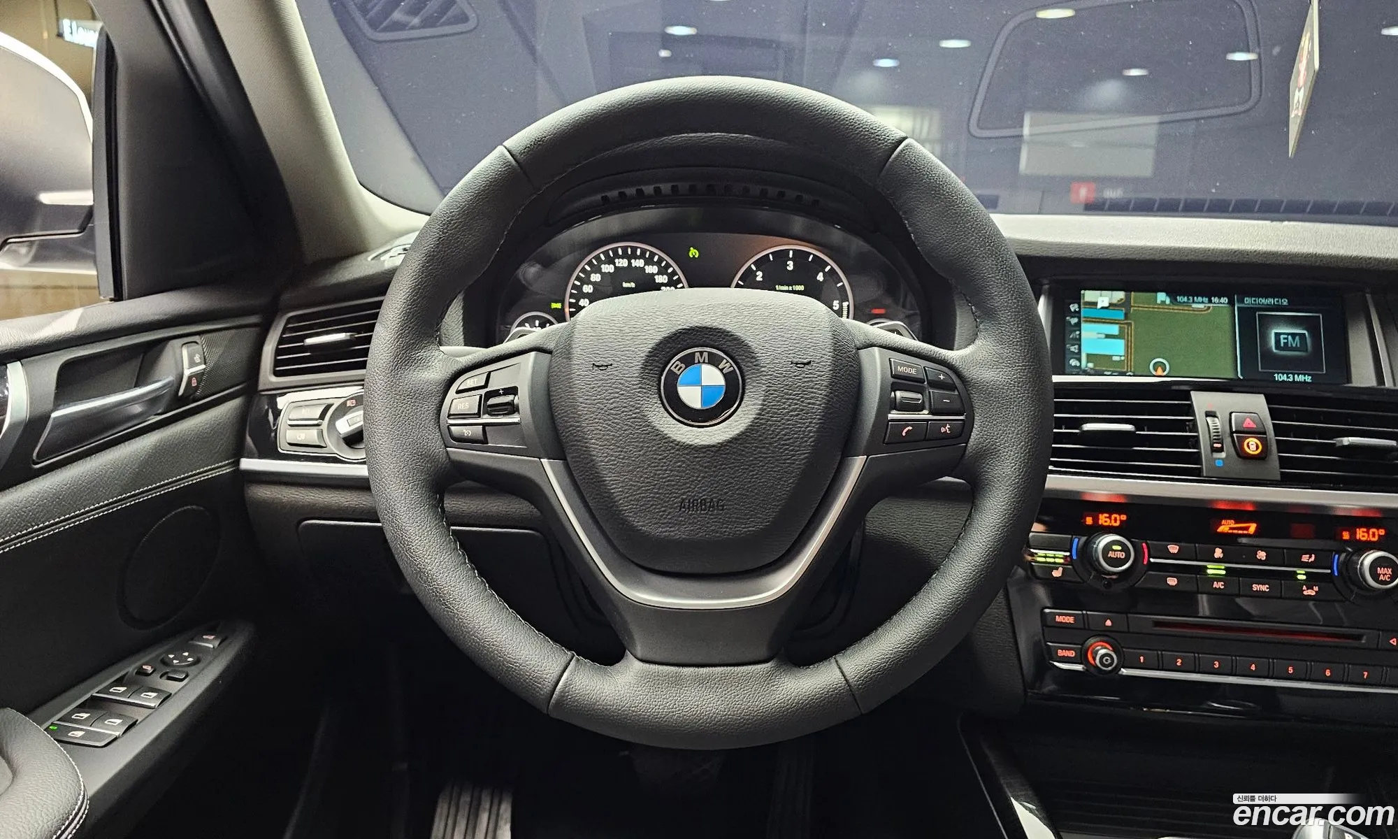 Korex Auto Trade - фотография 5661221