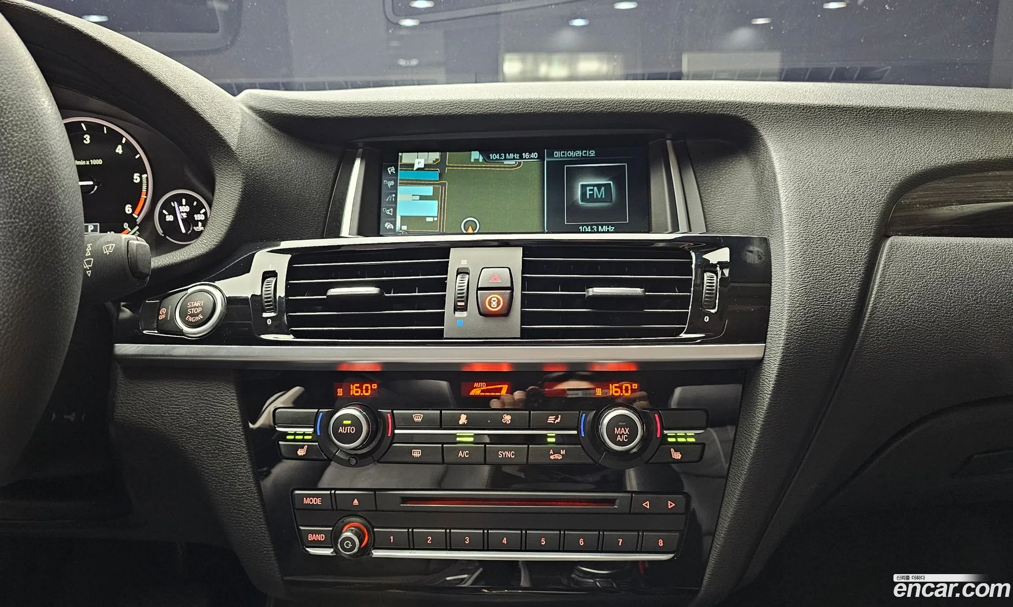 Korex Auto Trade - фотография 5661222