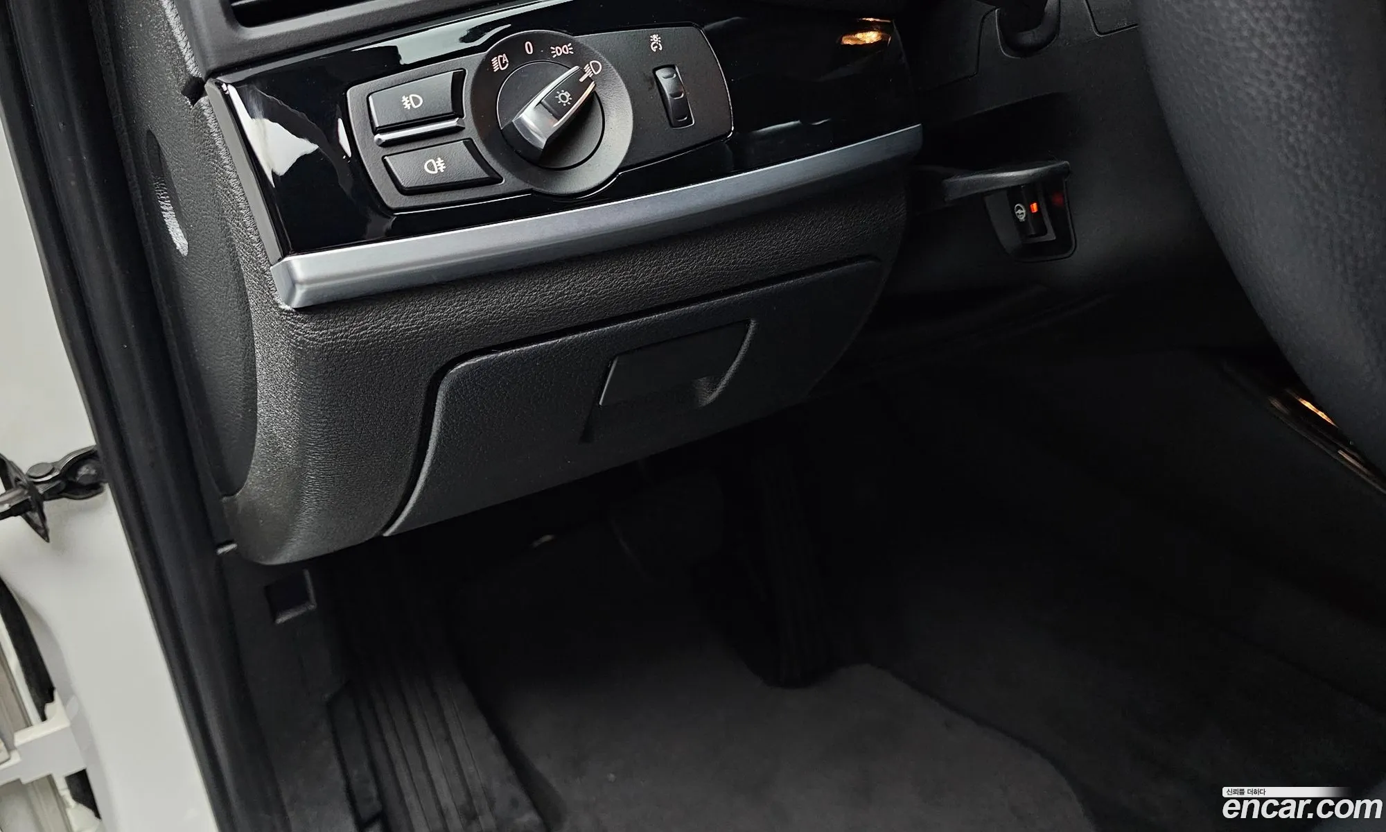 Korex Auto Trade - фотография 5661224