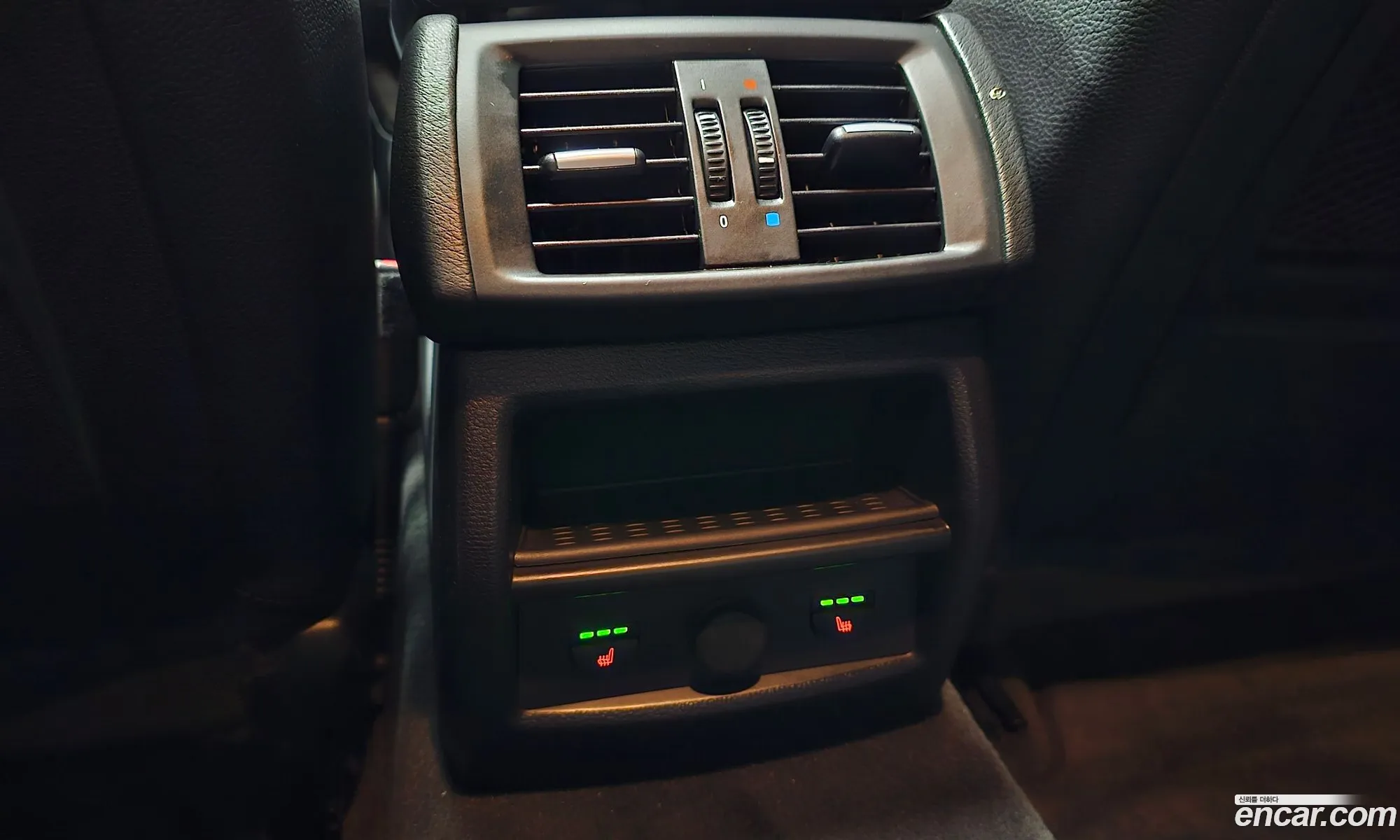 Korex Auto Trade - фотография 5661225