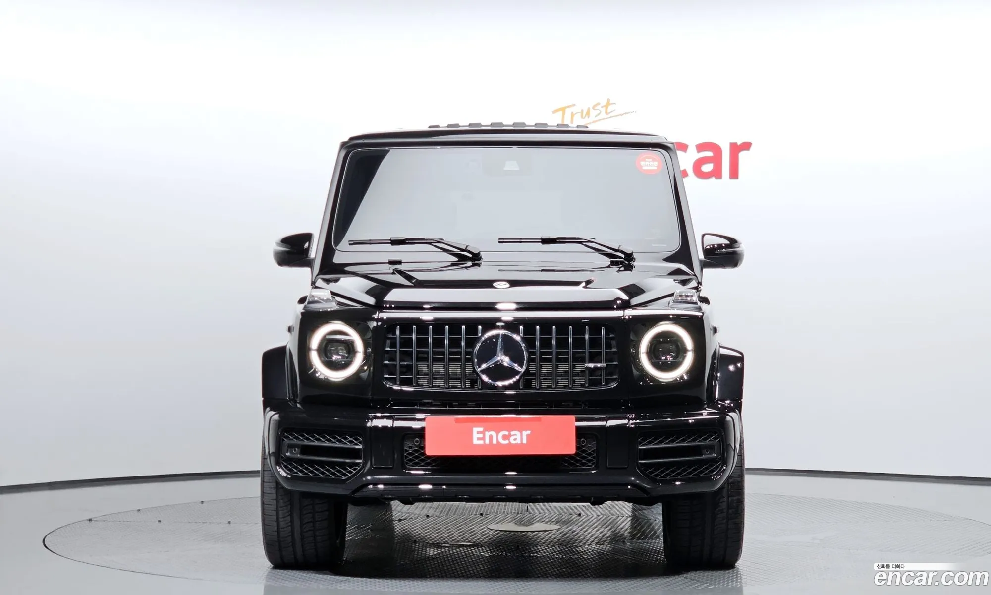 Korex Auto Trade - фотография 3932539