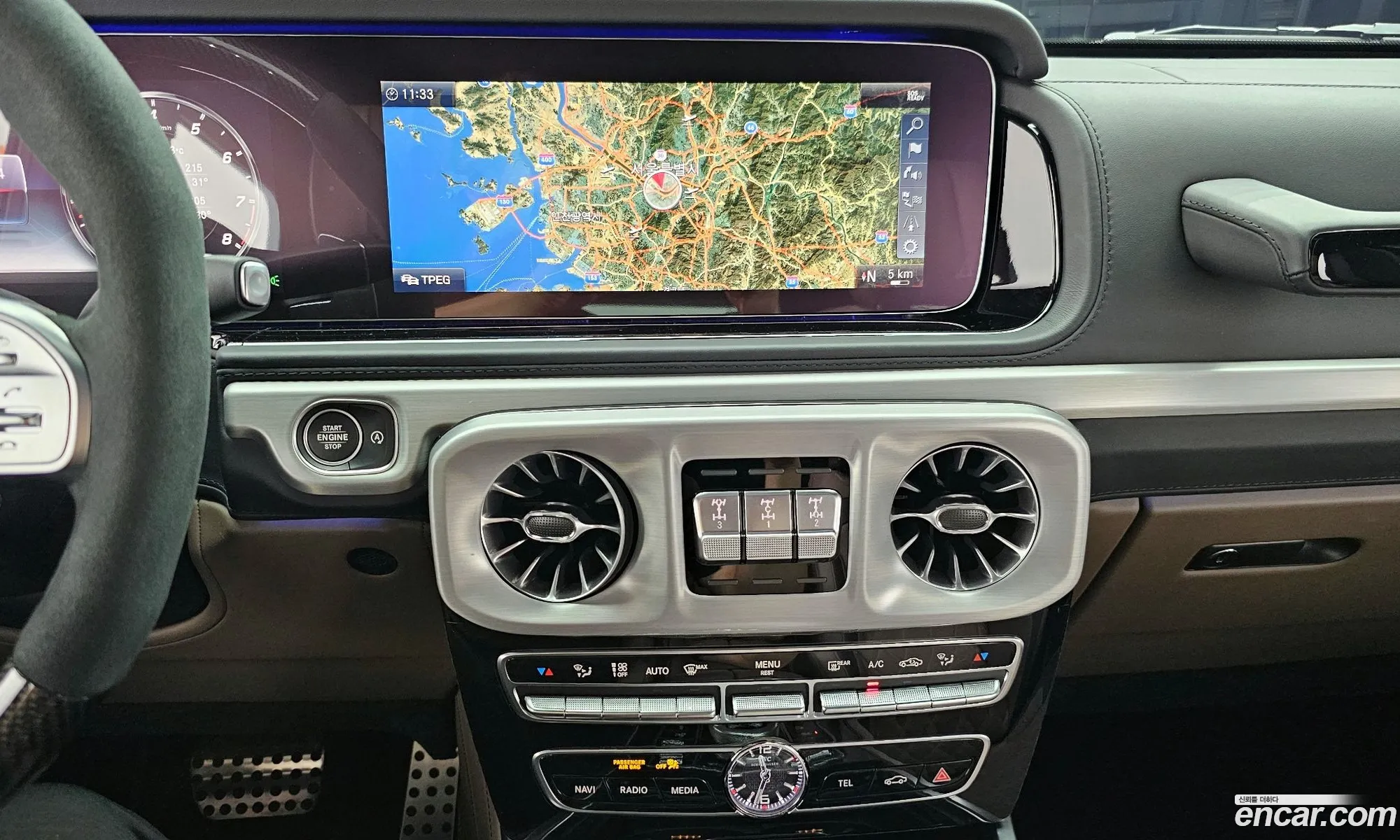 Korex Auto Trade - фотография 3932550