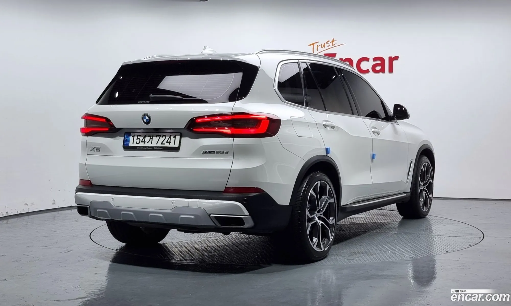 BMW X5 G05 xDrive 30D Xline - фотография 15260096