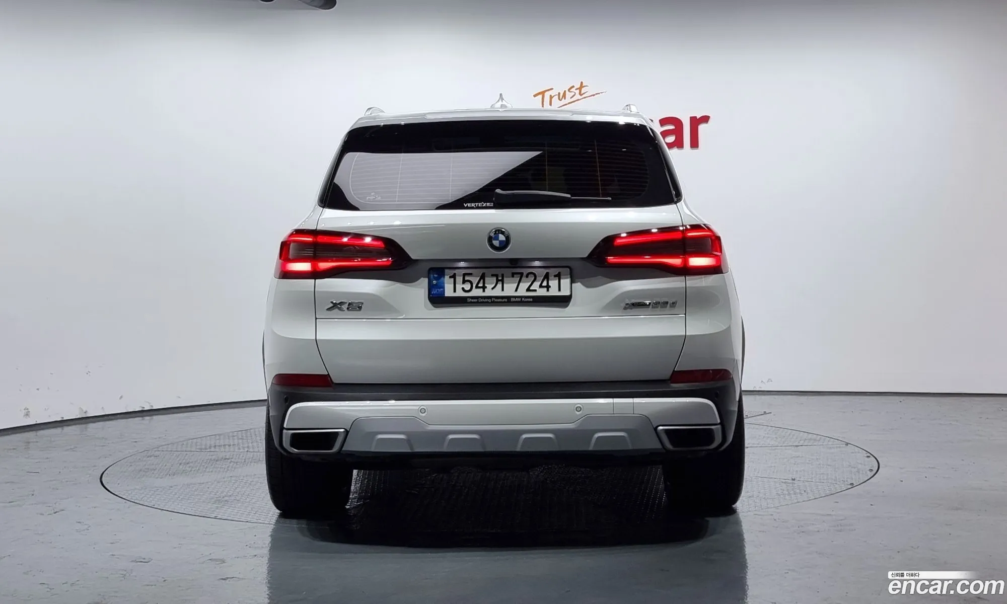BMW X5 G05 xDrive 30D Xline - фотография 15260098
