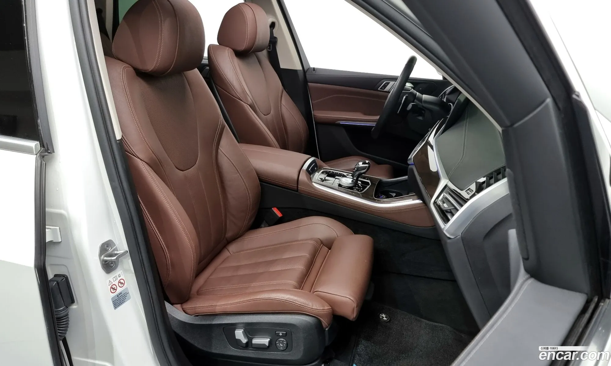 Korex Auto Trade - фотография 15328096