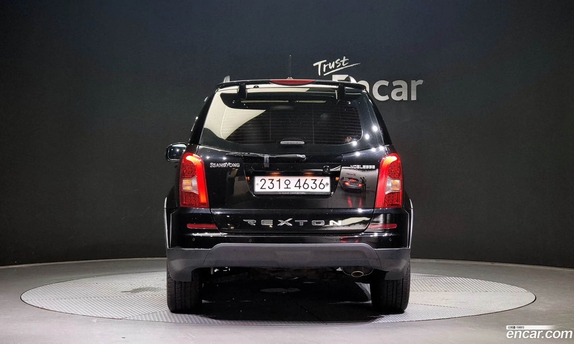 Kg Mobility Ssangyong Rexton W 20 4Wd Noblesse - фотография 6907547