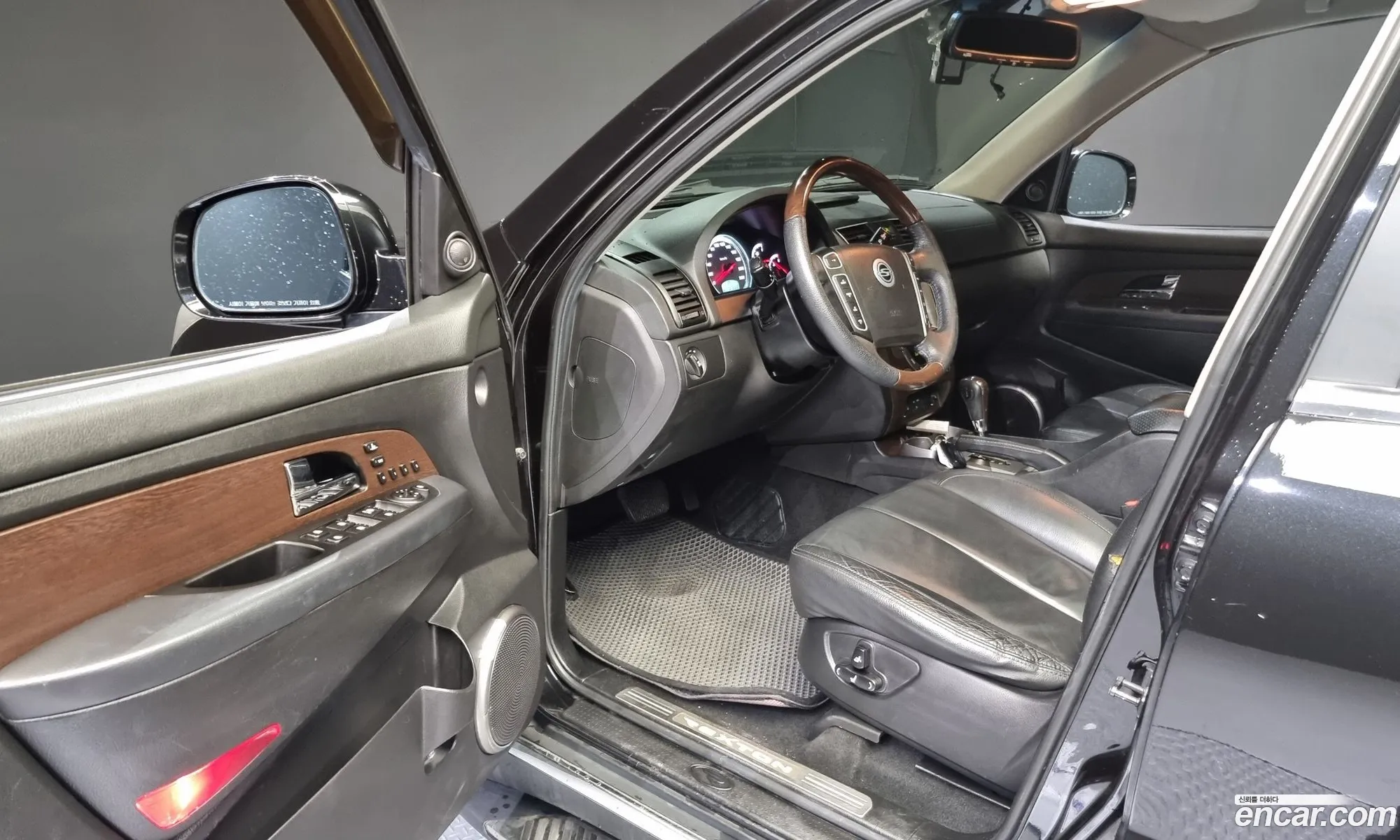 Korex Auto Trade - фотография 6903451
