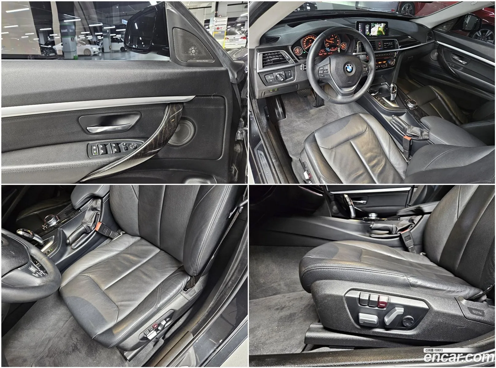 Korex Auto Trade - фотография 18421643