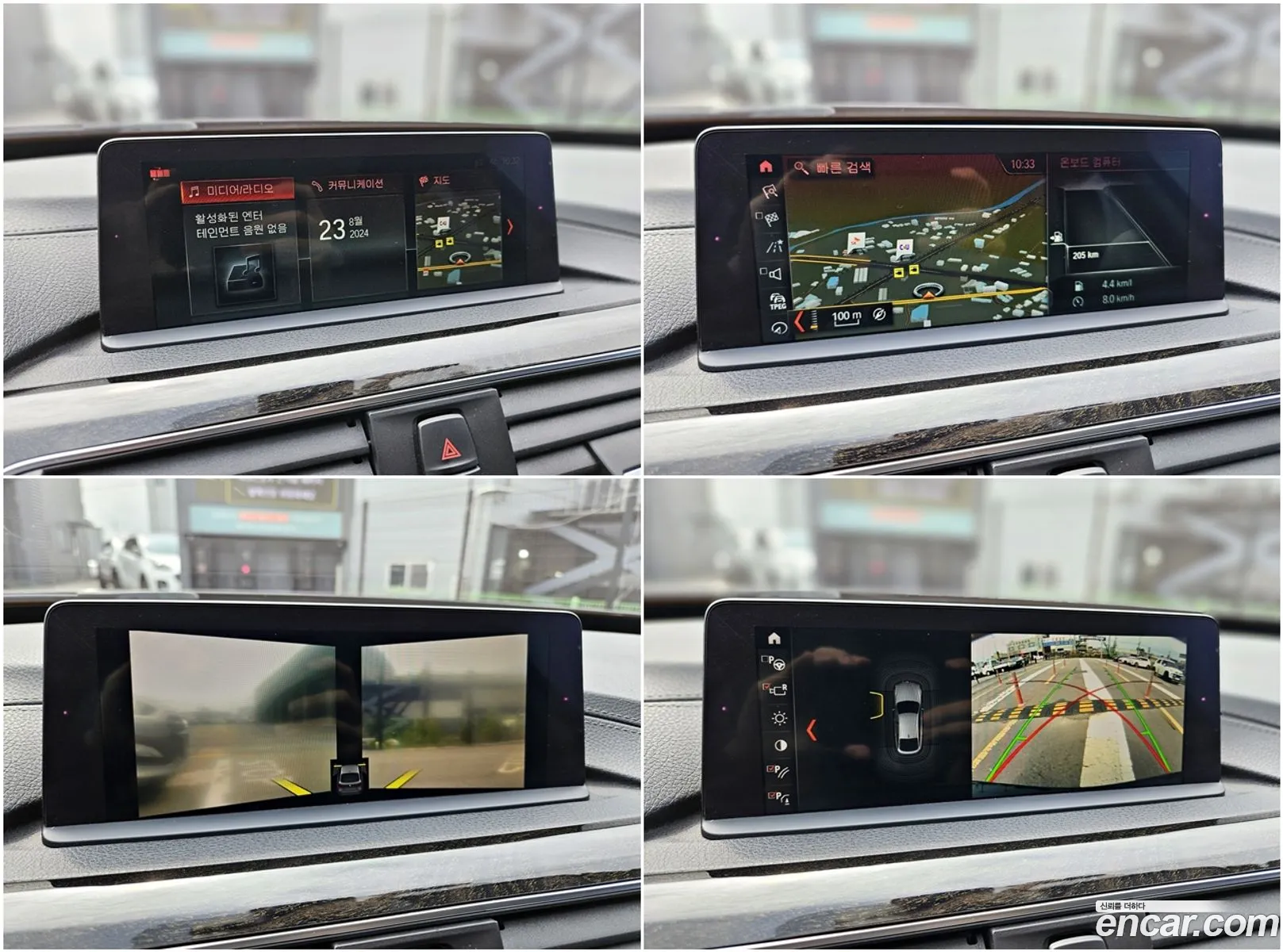 Korex Auto Trade - фотография 18421644