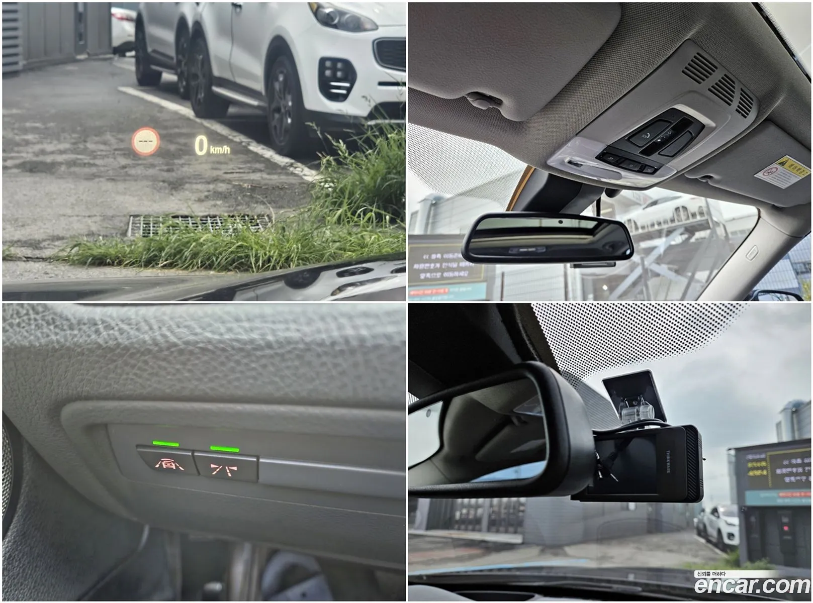 Korex Auto Trade - фотография 18421645