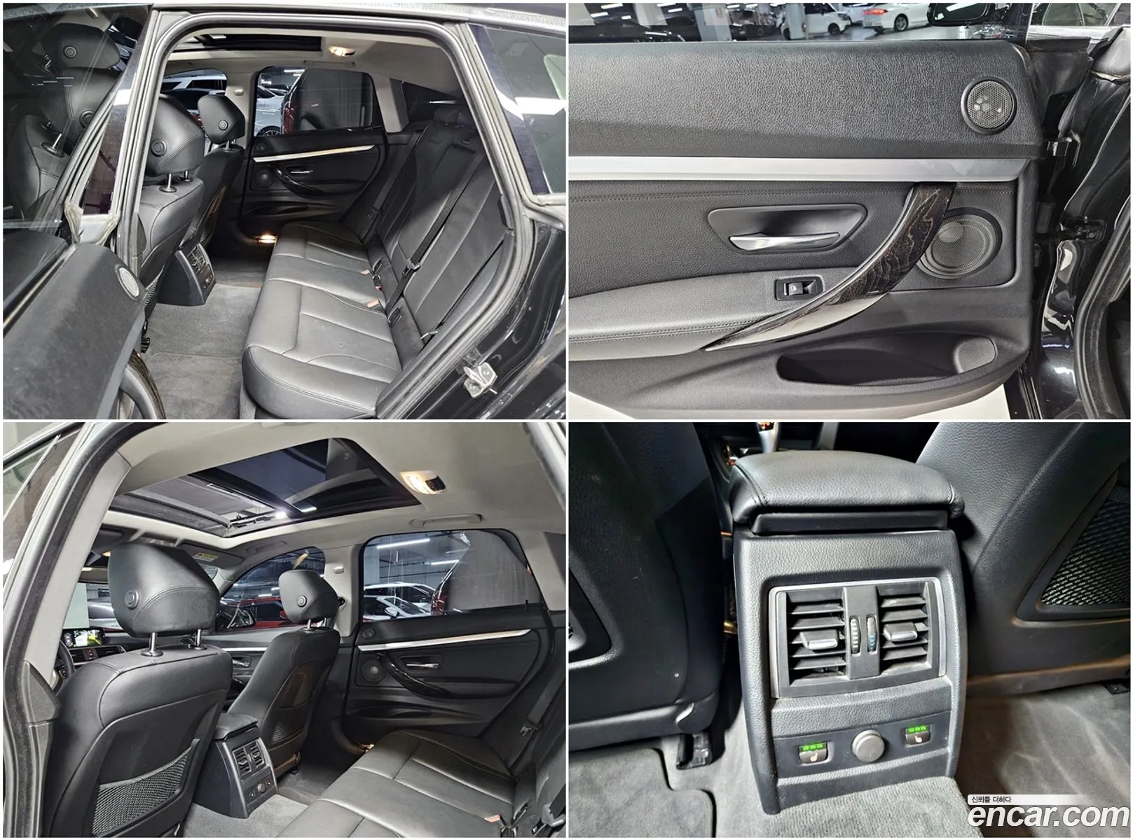 Korex Auto Trade - фотография 18421646