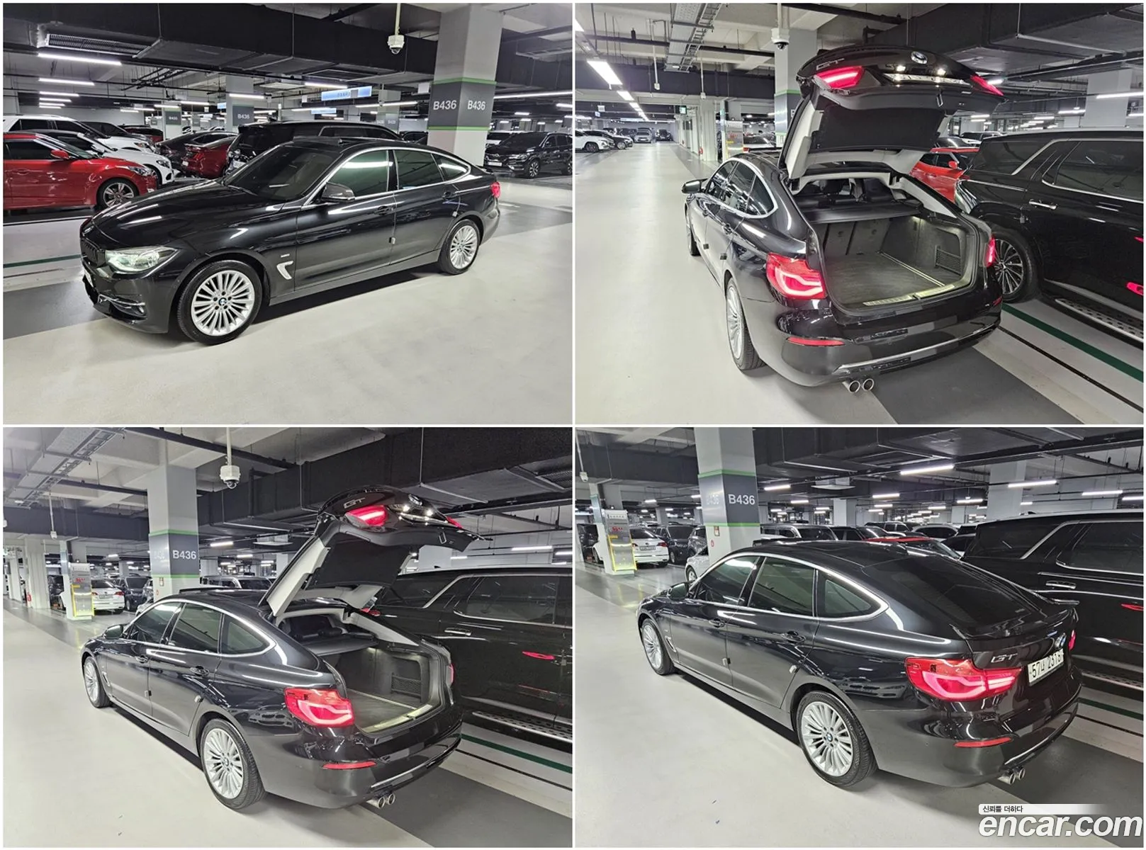 Korex Auto Trade - фотография 18421647