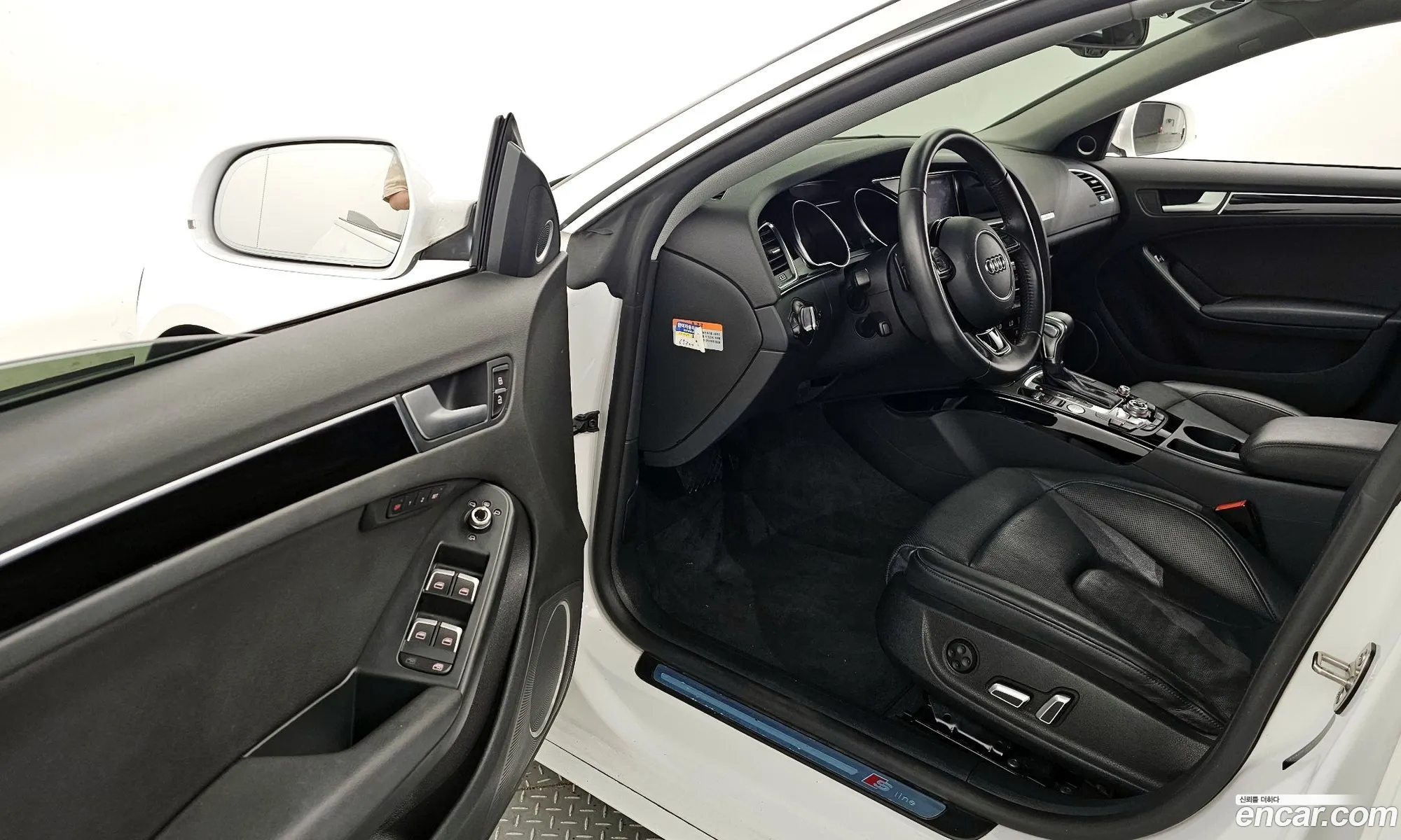 Korex Auto Trade - фотография 416041
