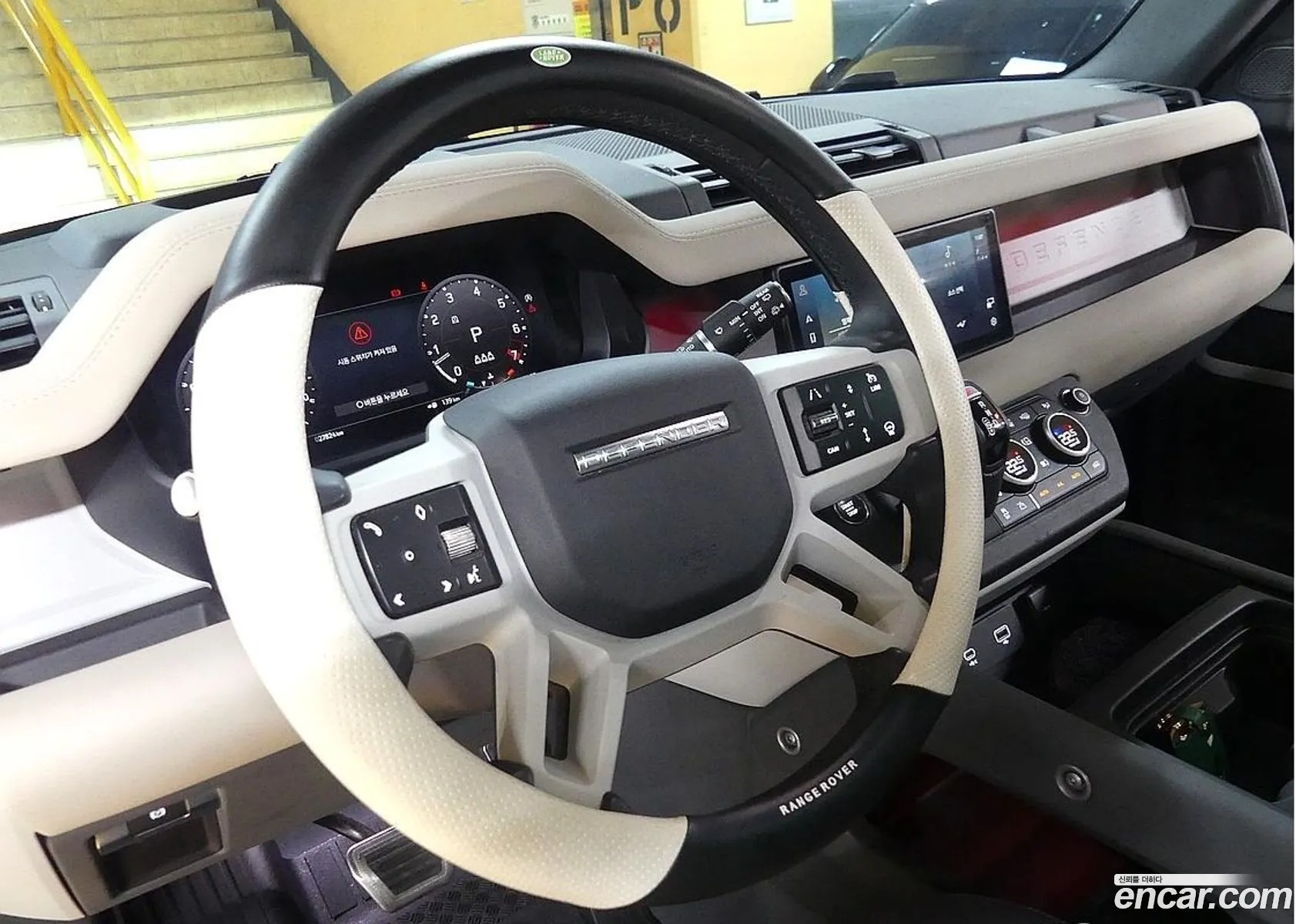 Korex Auto Trade - фотография 7163607
