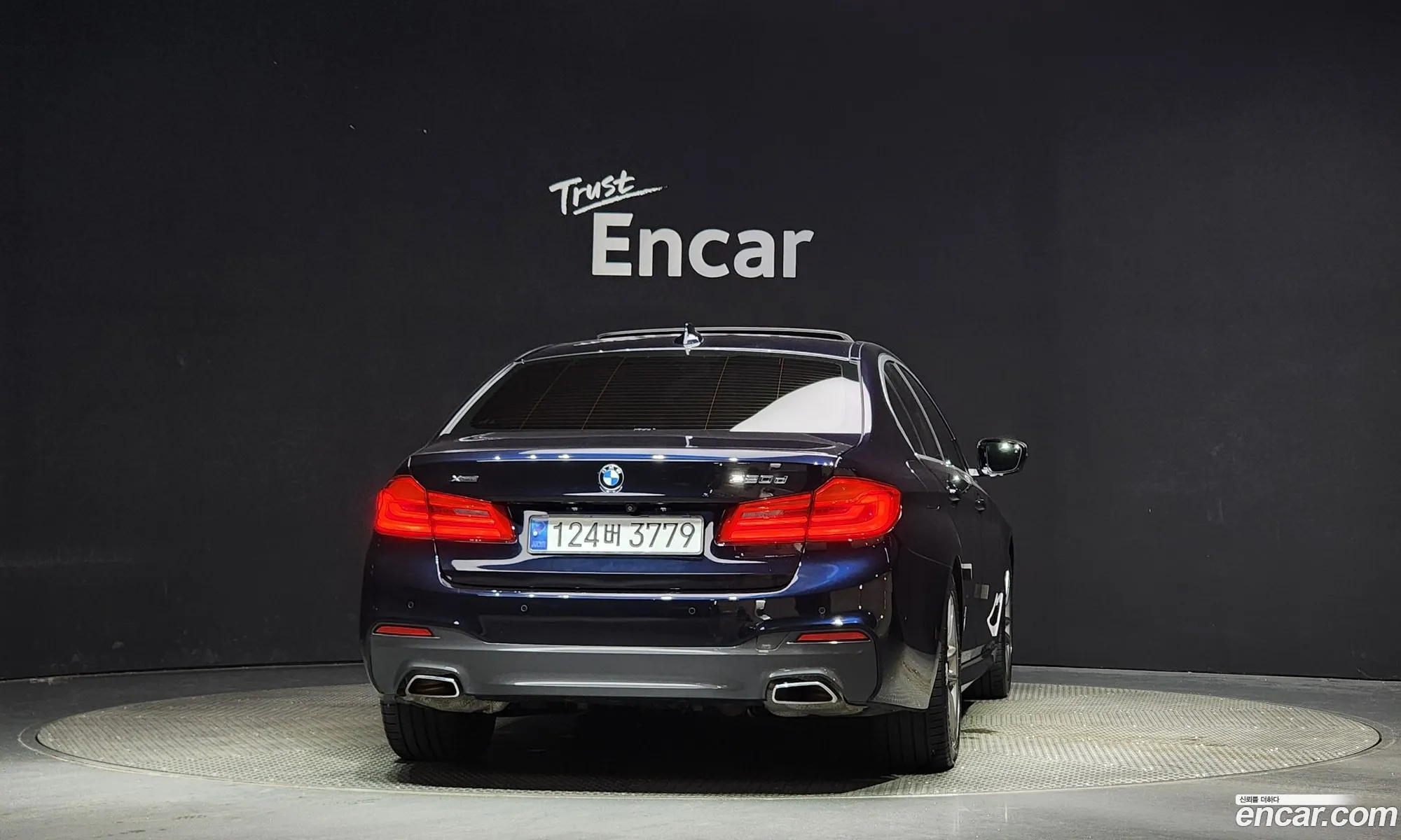 BMW 5 Series G30 520D M Sports Plus - фотография 6371166