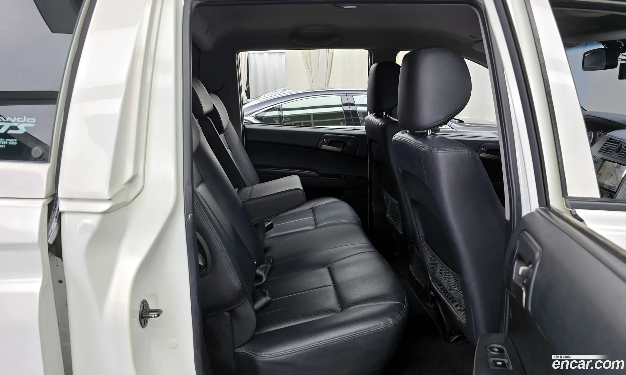 Korex Auto Trade - фотография 6685144