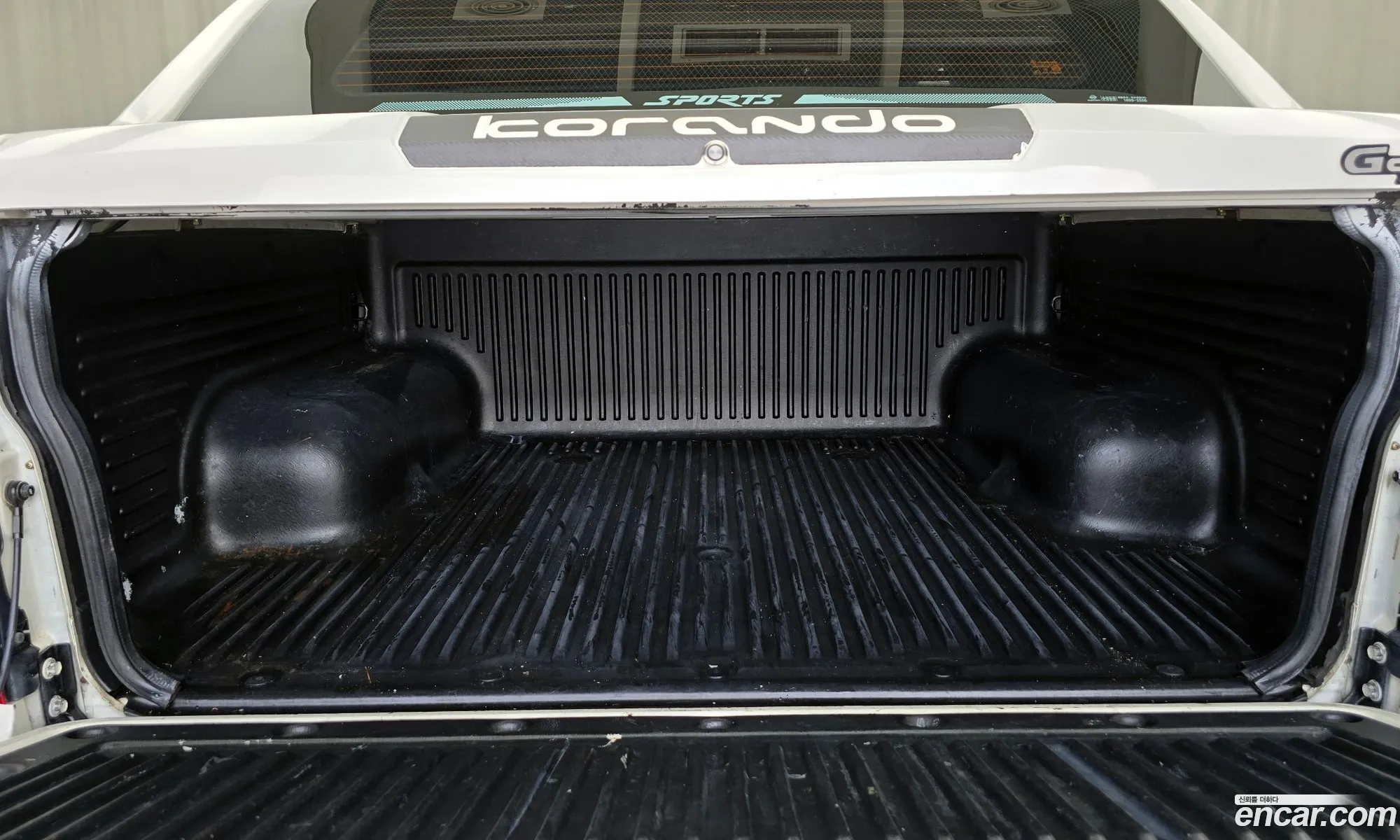 Korex Auto Trade - фотография 6685152