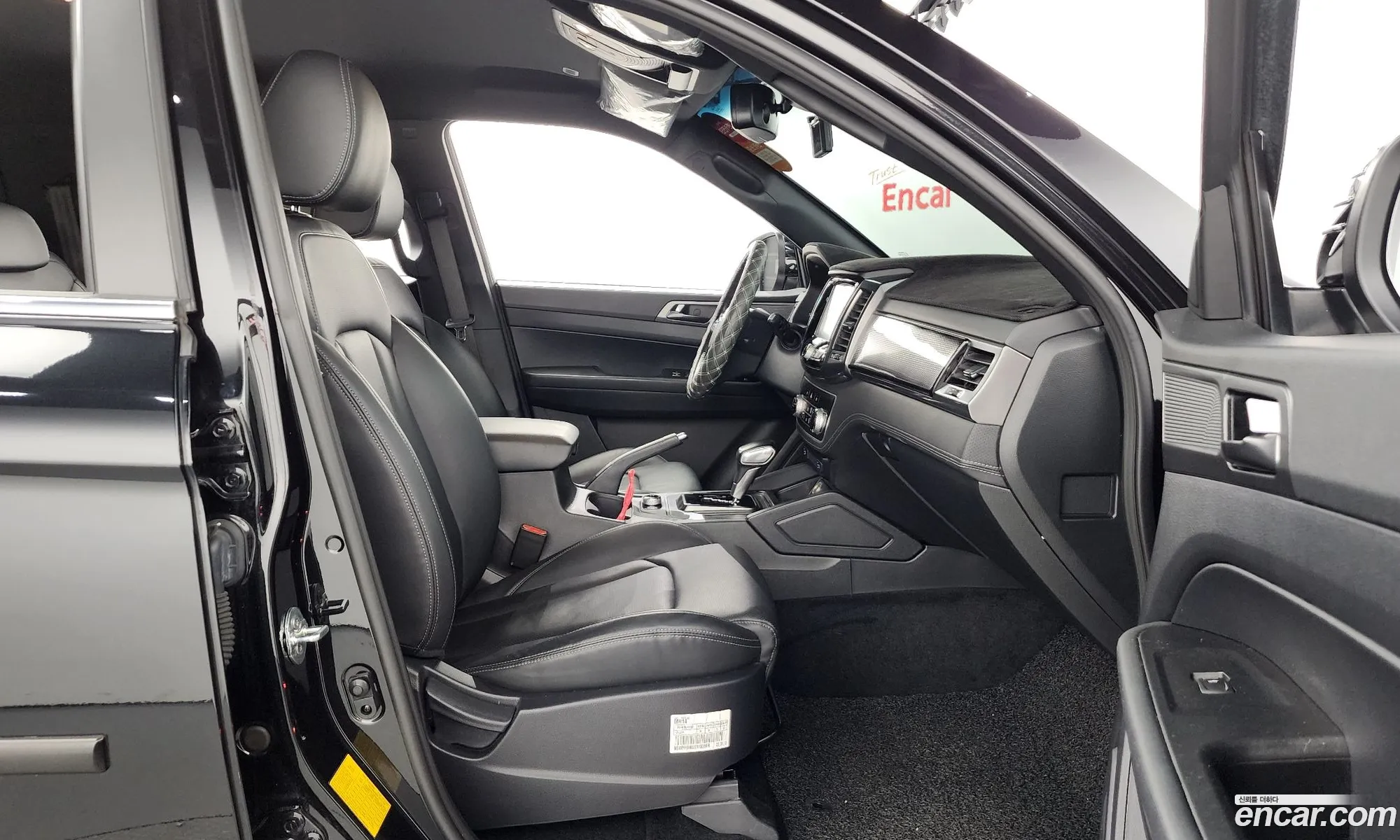 Korex Auto Trade - фотография 7380518