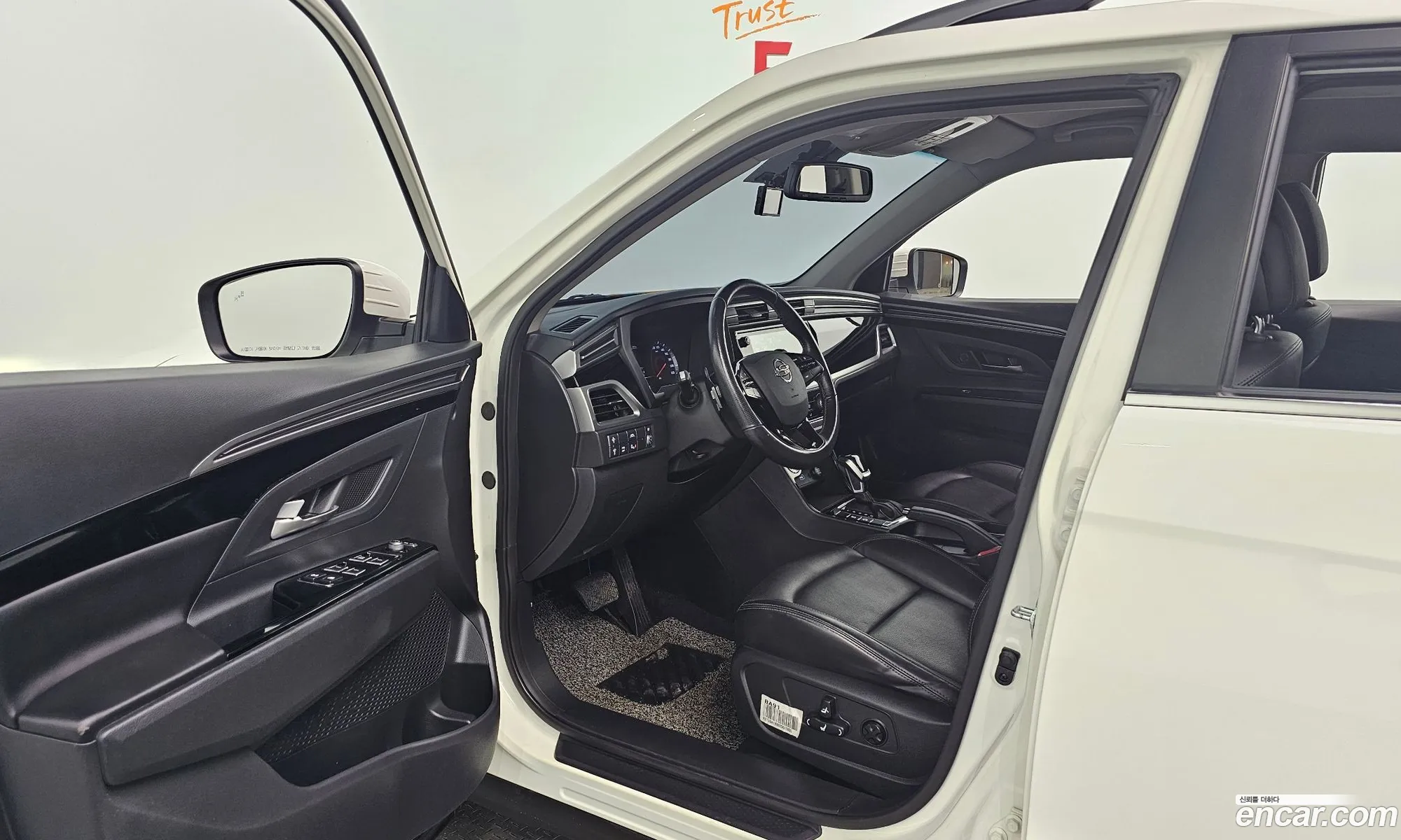 Korex Auto Trade - фотография 6914147