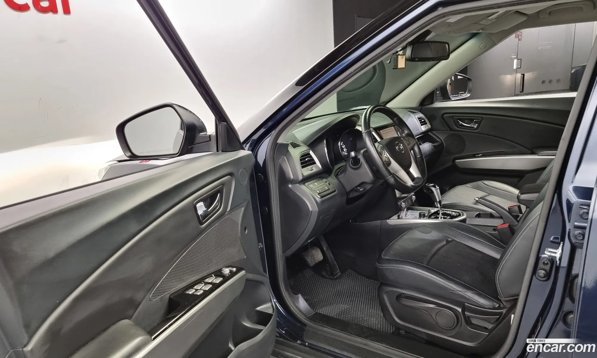 Korex Auto Trade - фотография 8238103
