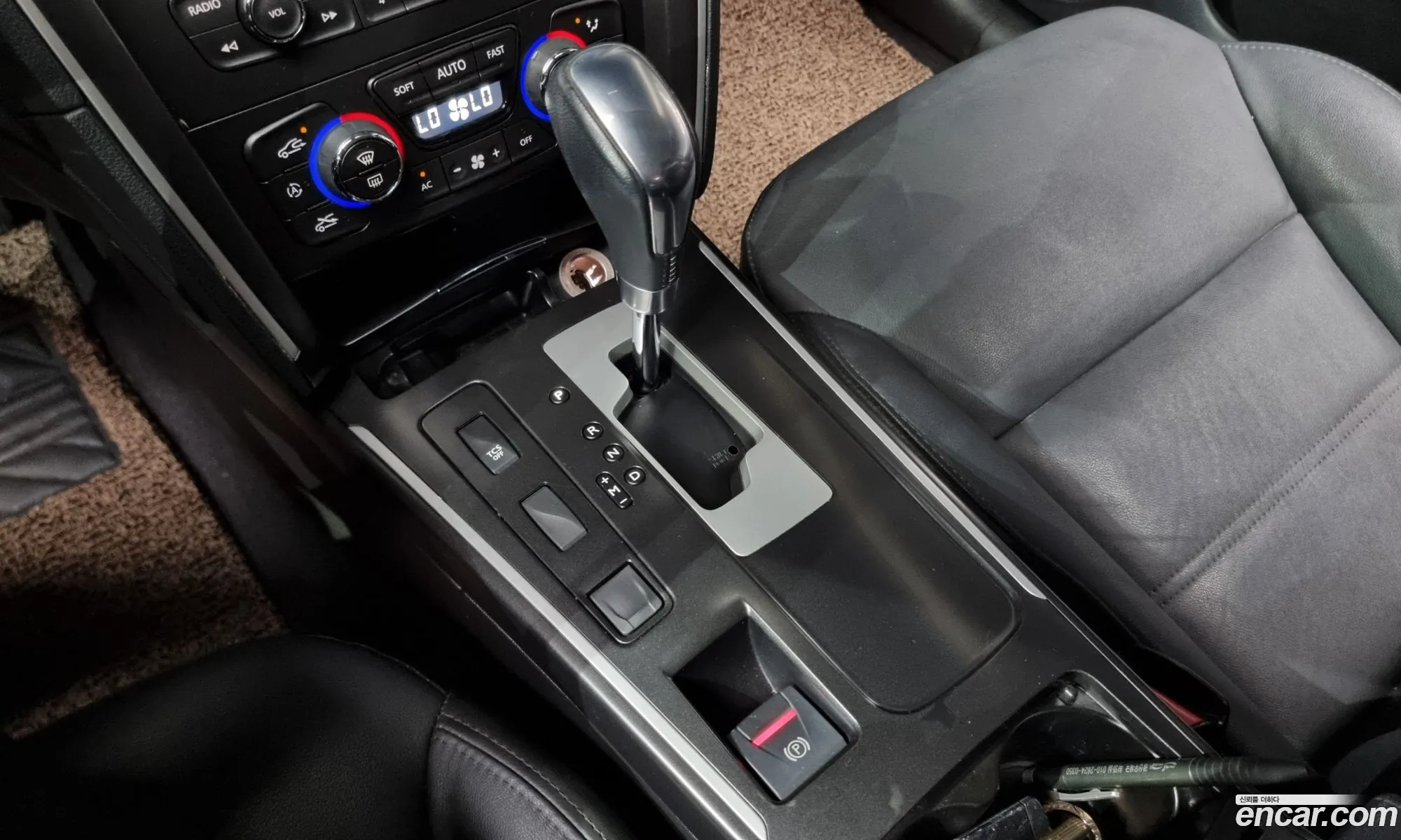 Korex Auto Trade - фотография 8523734