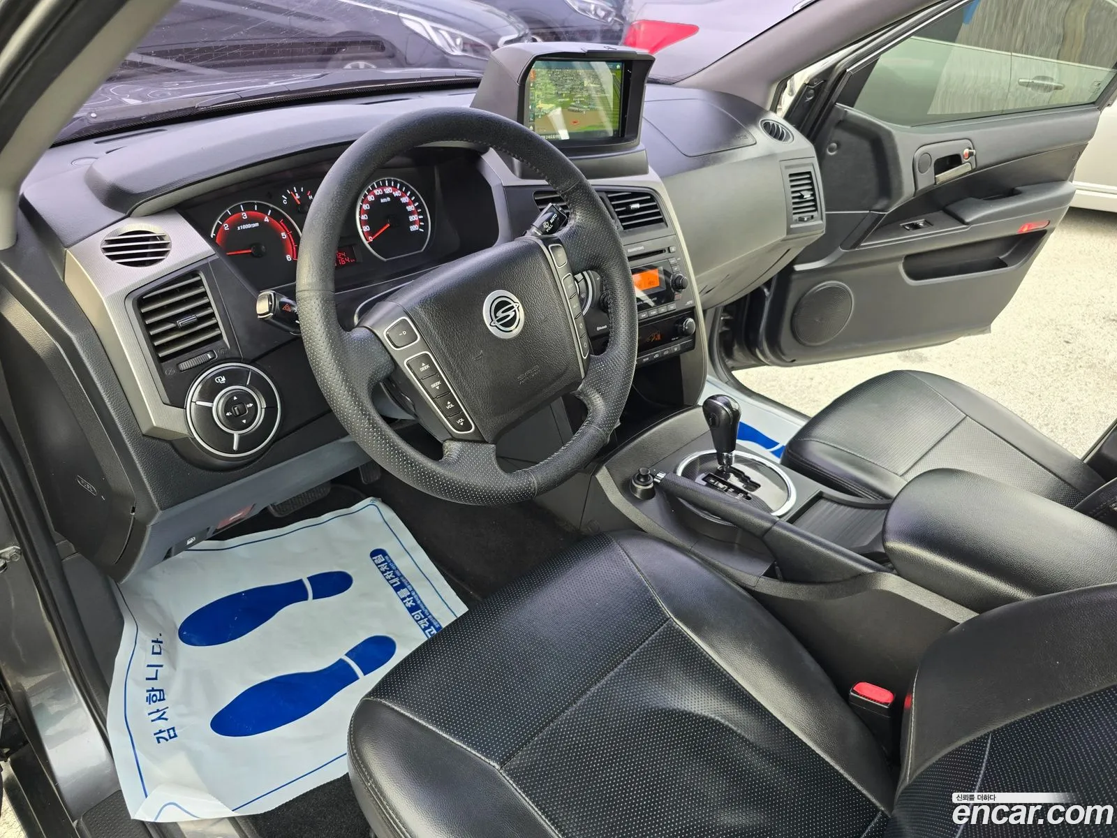 Korex Auto Trade - фотография 8061721