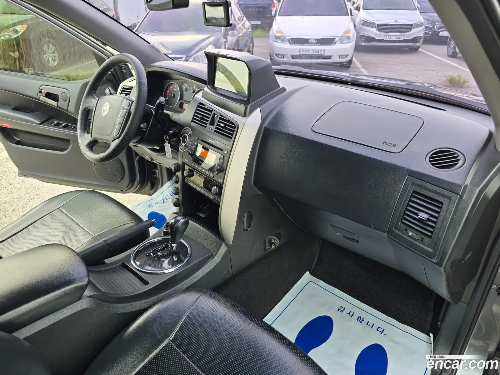 Korex Auto Trade - фотография 8061722