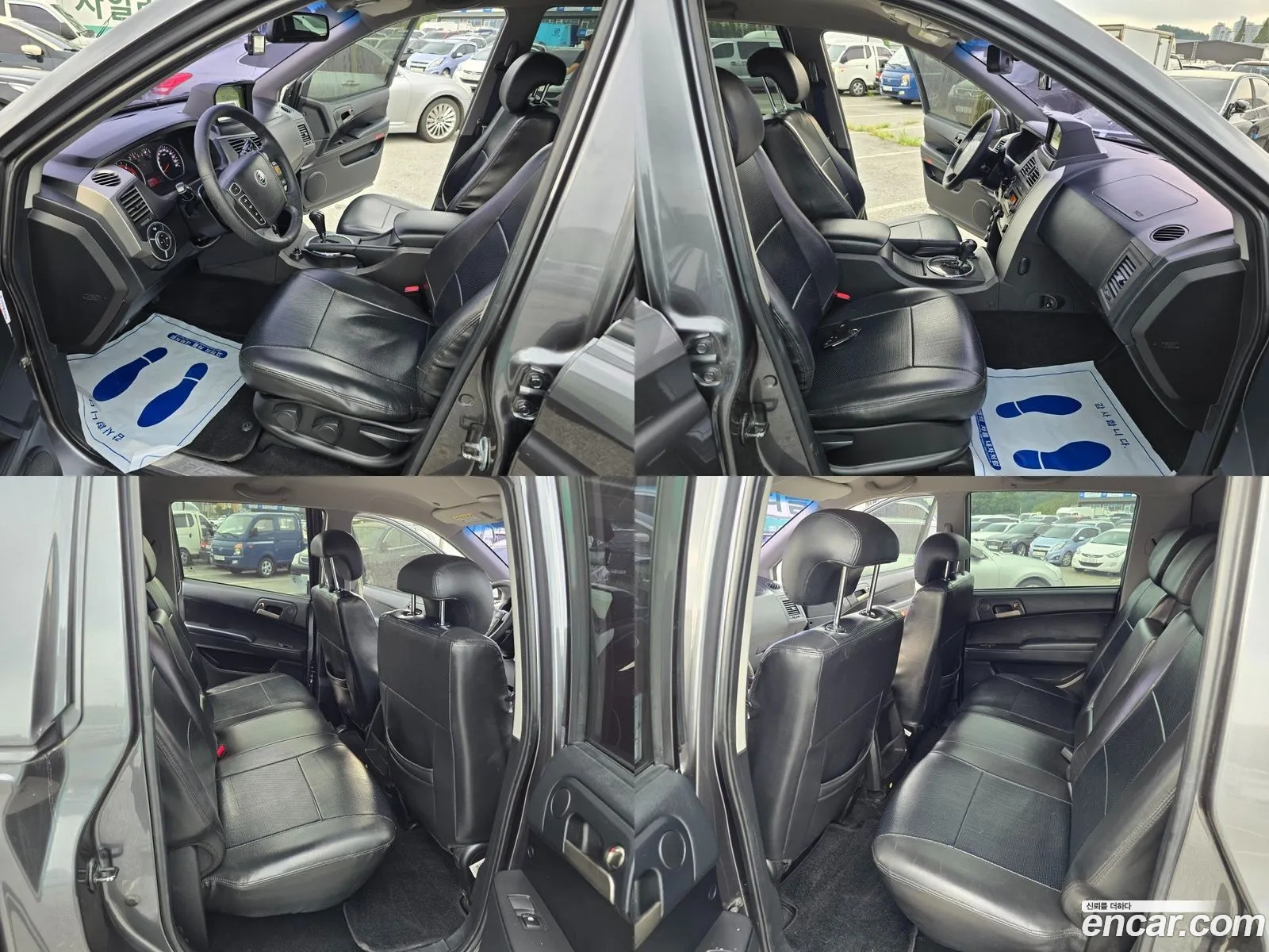 Korex Auto Trade - фотография 8061723